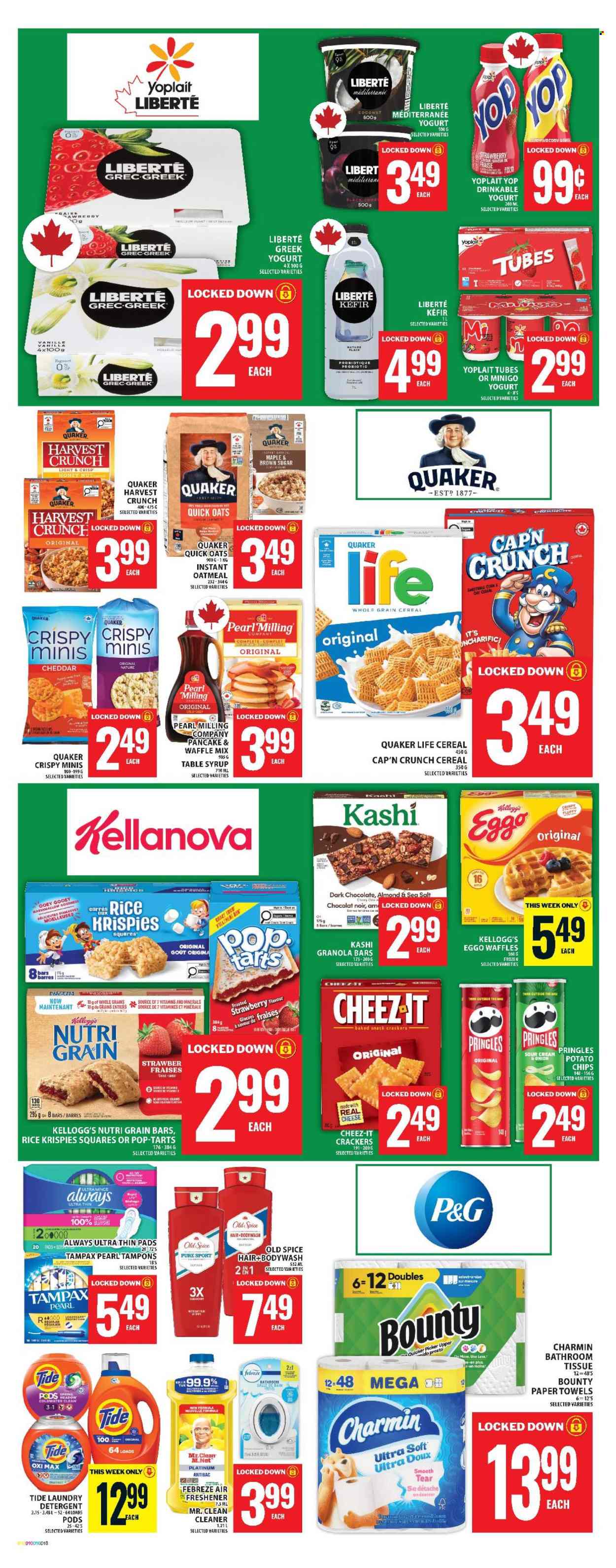 Super C flyer - May 14, 2026 - May 20, 2026. Page 12
