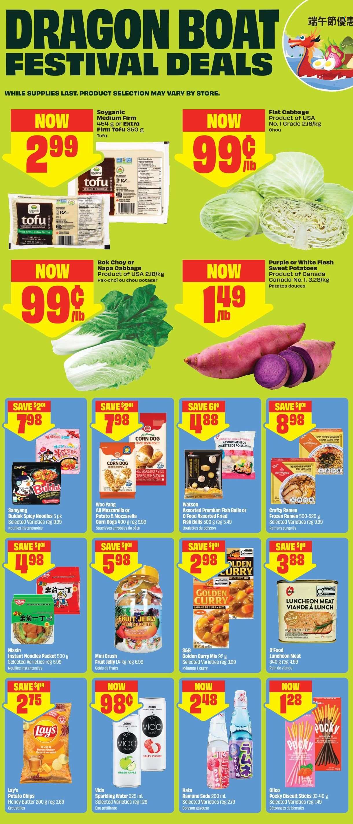 FreshCo. flyer - May 14, 2026 - May 20, 2026. Page 13