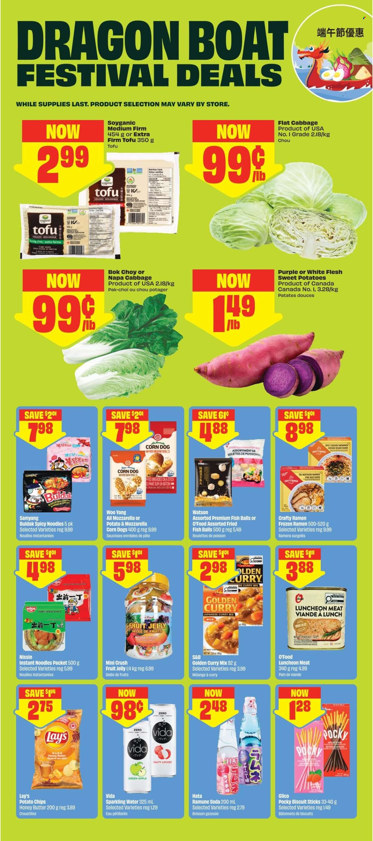 Chalo! FreshCo. flyer - May 14, 2026 - May 20, 2026. Page 13