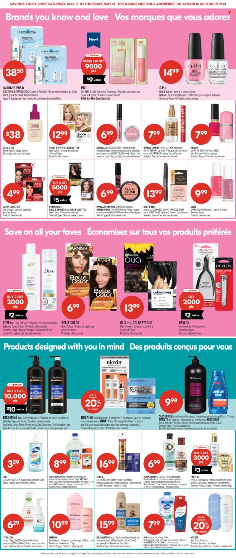 Shoppers Drug Mart flyer - May 16, 2026 - May 21, 2026. Page 16
