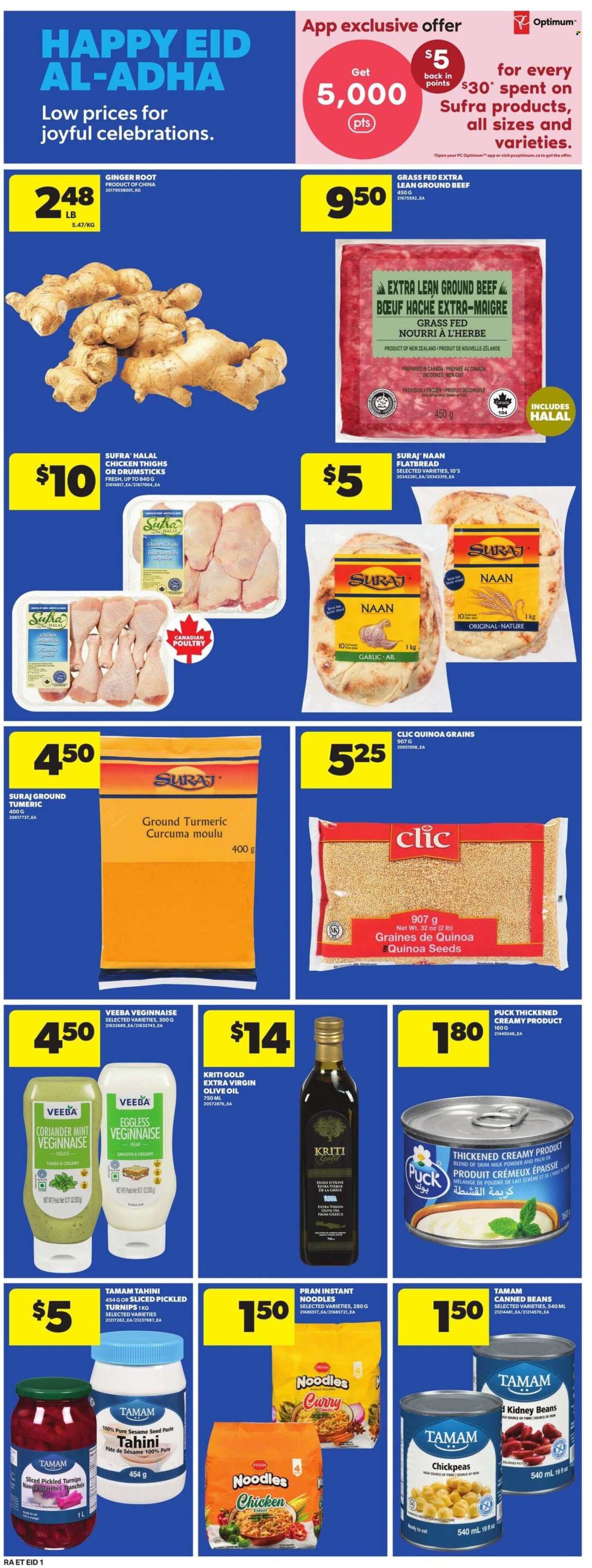 Atlantic Superstore flyer - May 21, 2026 - May 27, 2026. Page 14