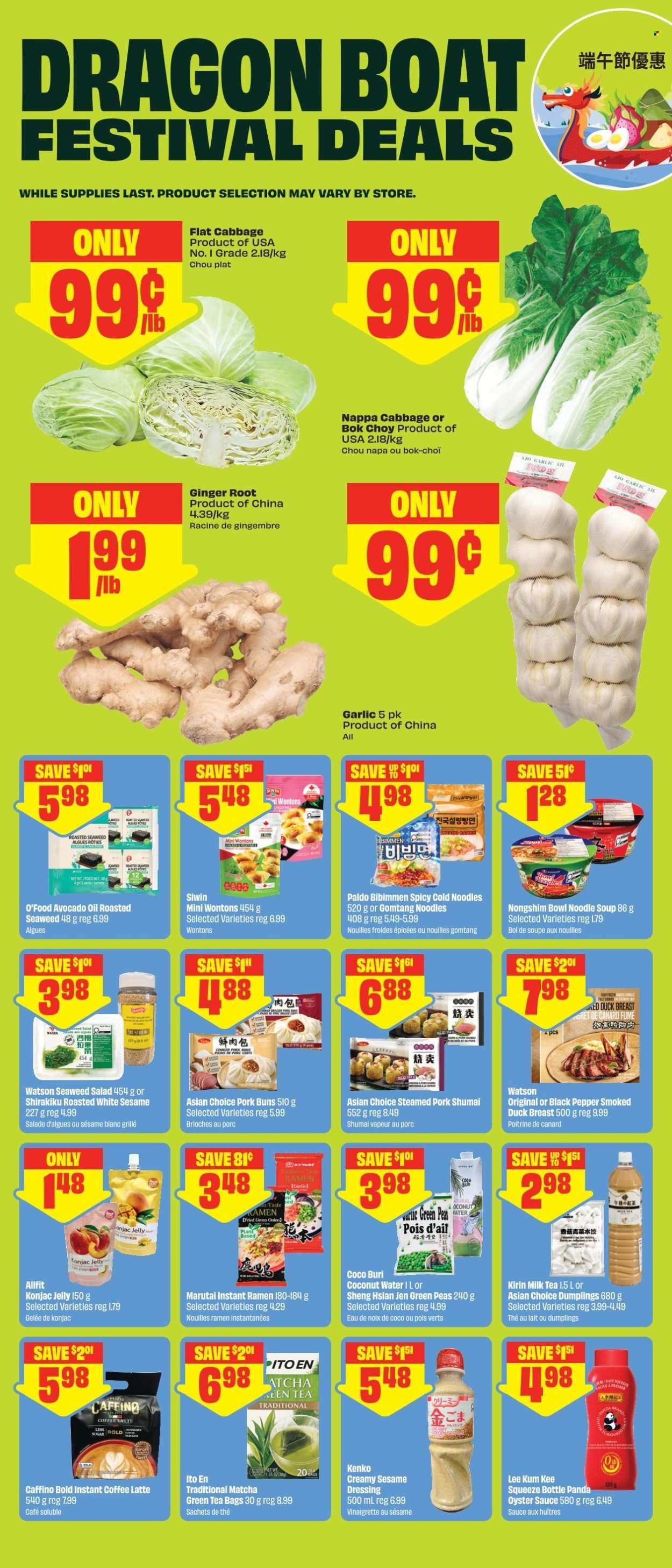 FreshCo. flyer - May 28, 2026 - June 03, 2026. Page 8