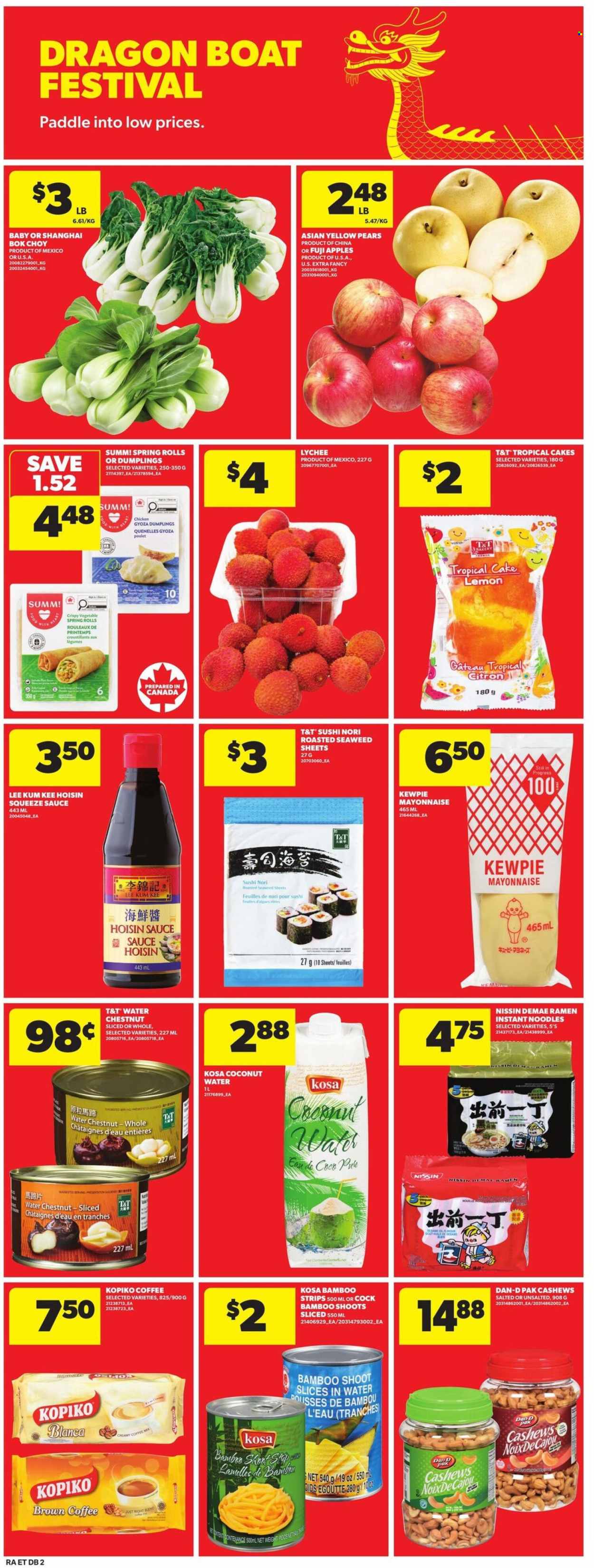 Atlantic Superstore flyer - May 28, 2026 - June 03, 2026. Page 17