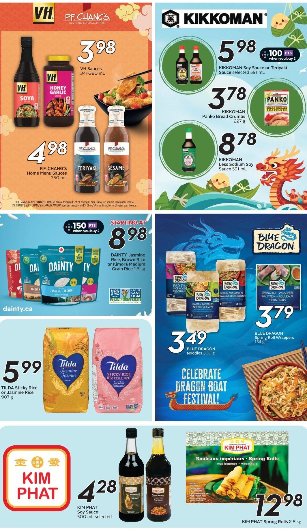 Safeway flyer - June 04, 2026 - June 10, 2026. Page 14