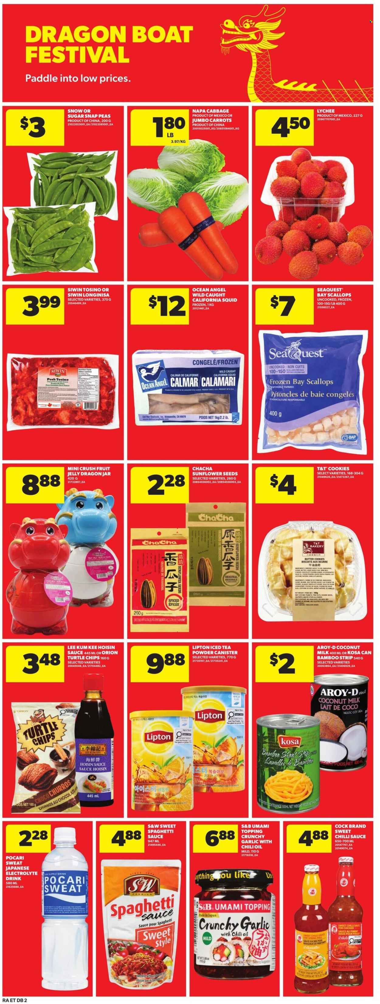 Atlantic Superstore flyer - June 11, 2026 - June 17, 2026. Page 16