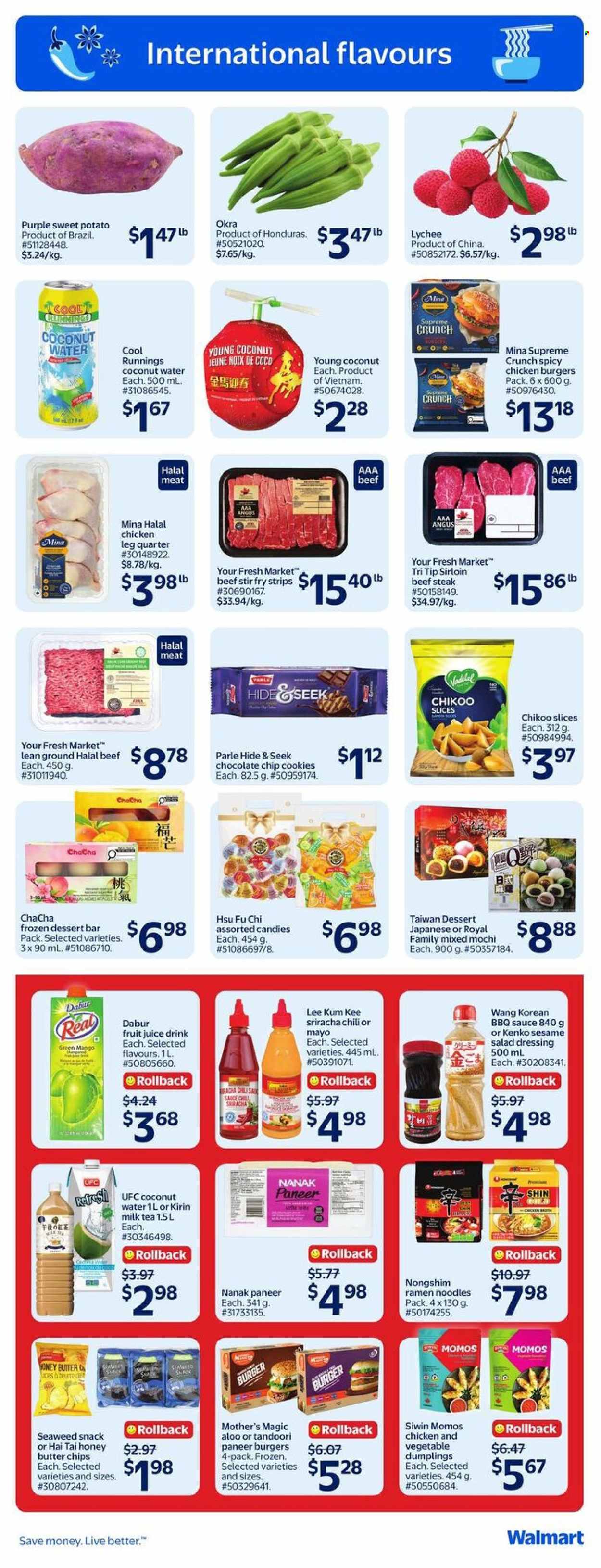 Walmart flyer - June 25, 2026 - July 01, 2026. Page 3