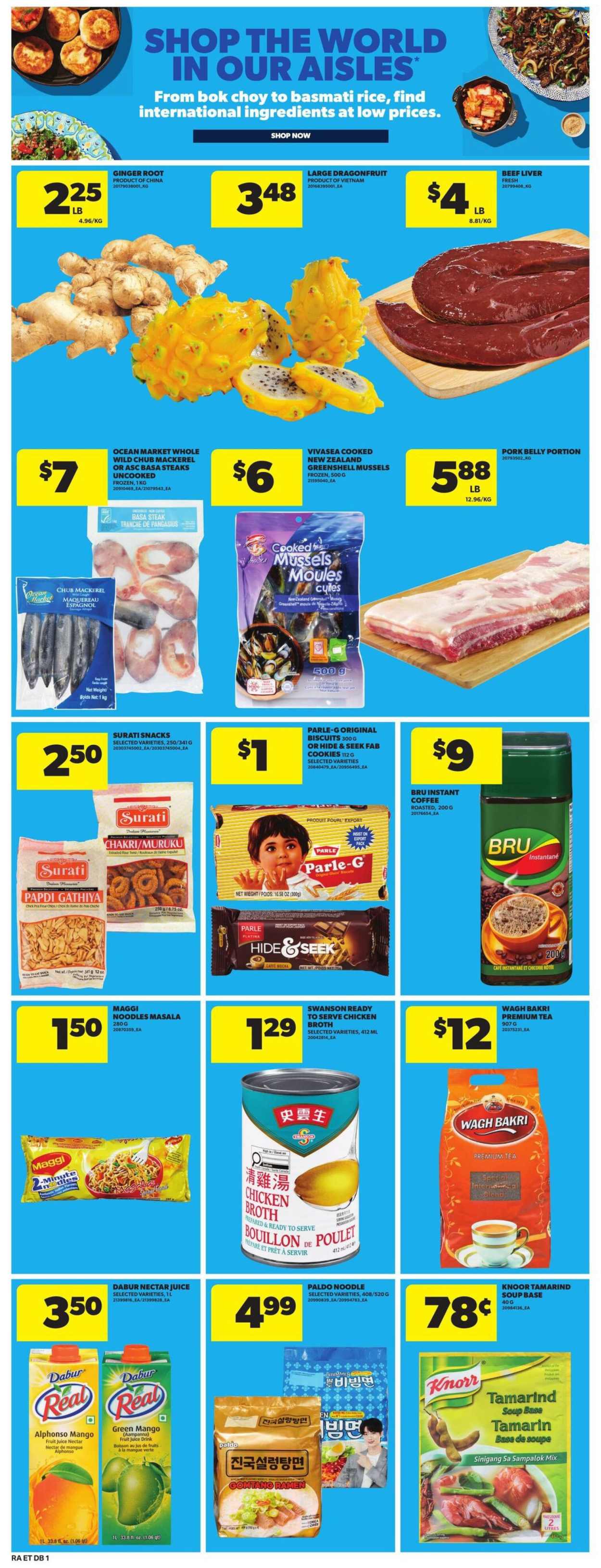 Circulaire Atlantic Superstore - 25 Juin 2026 - 01 Juillet 2026. Page 17