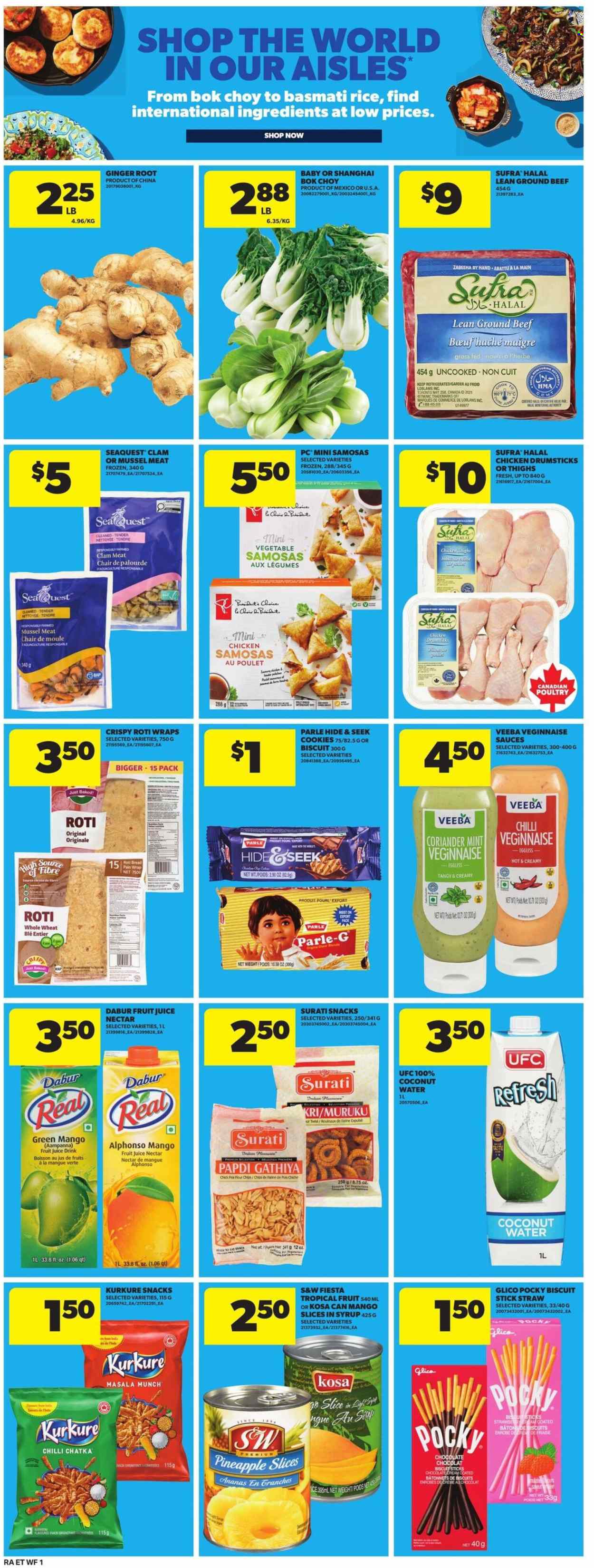Atlantic Superstore flyer - July 02, 2026 - July 08, 2026. Page 15