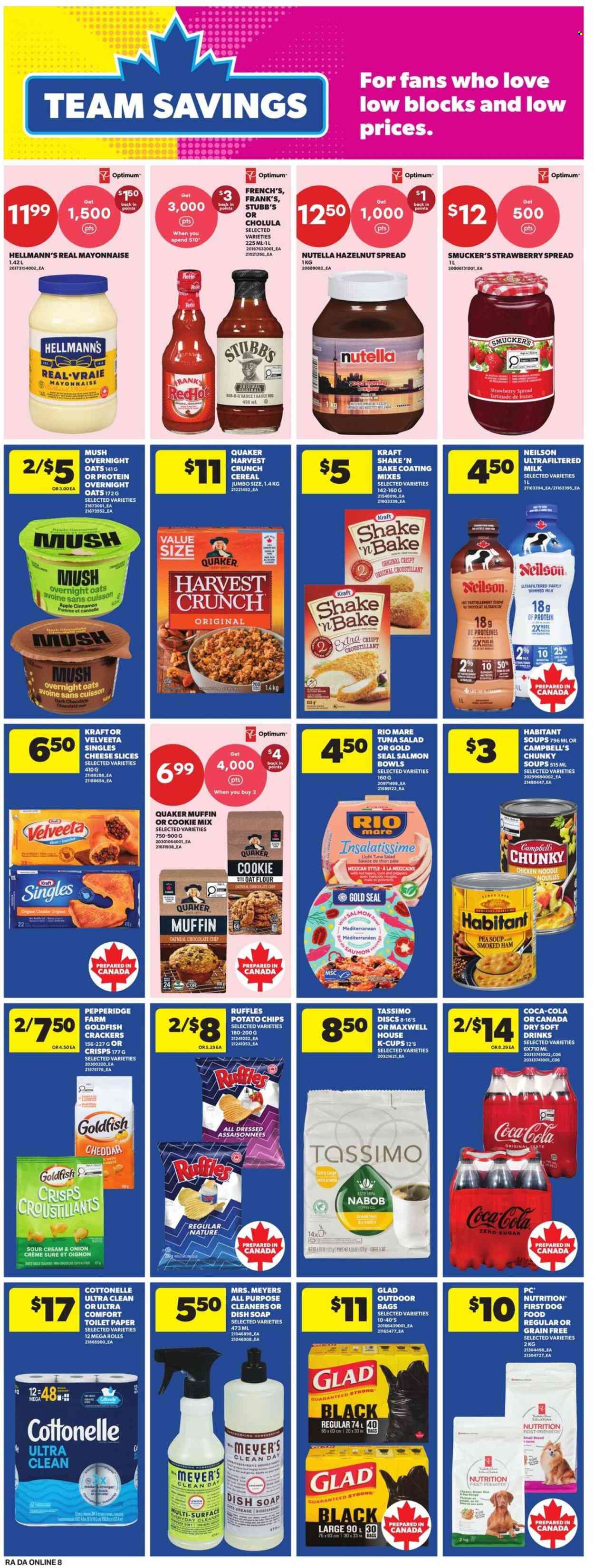 Atlantic Superstore flyer - July 02, 2026 - July 08, 2026. Page 17