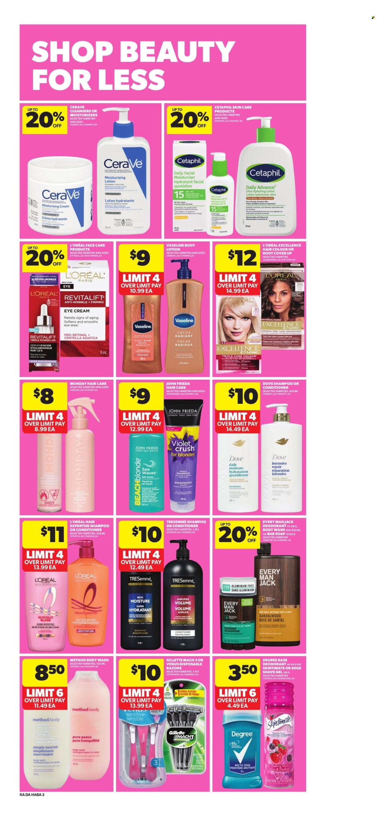 Atlantic Superstore flyer - July 09, 2026 - July 15, 2026. Page 17