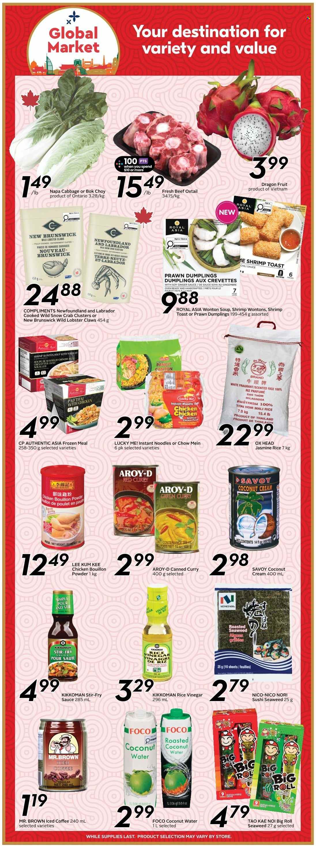 Circulaire Sobeys - 09 Juillet 2026 - 15 Juillet 2026. Page 15