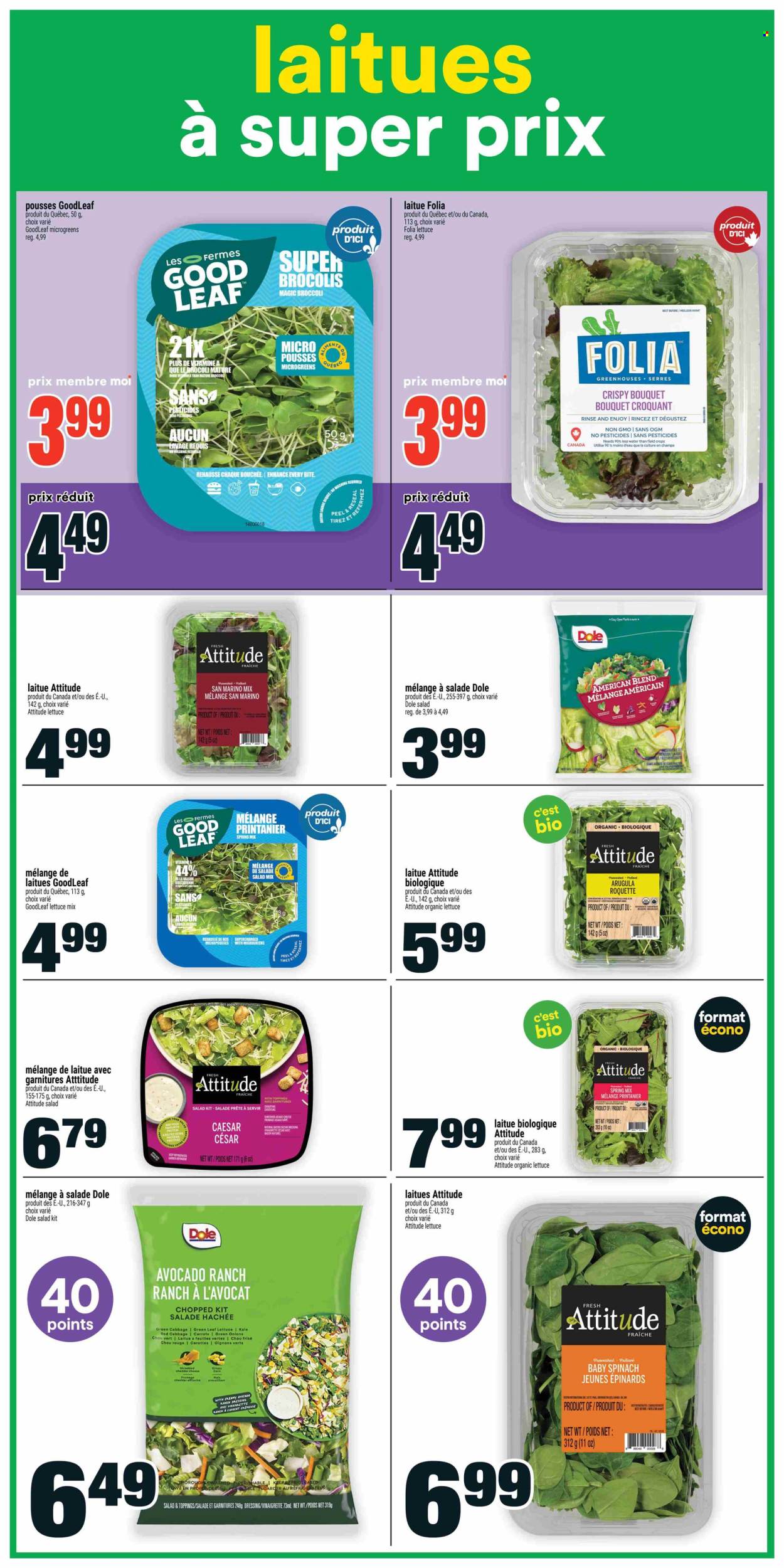 Super C flyer - July 16, 2026 - July 22, 2026. Page 5