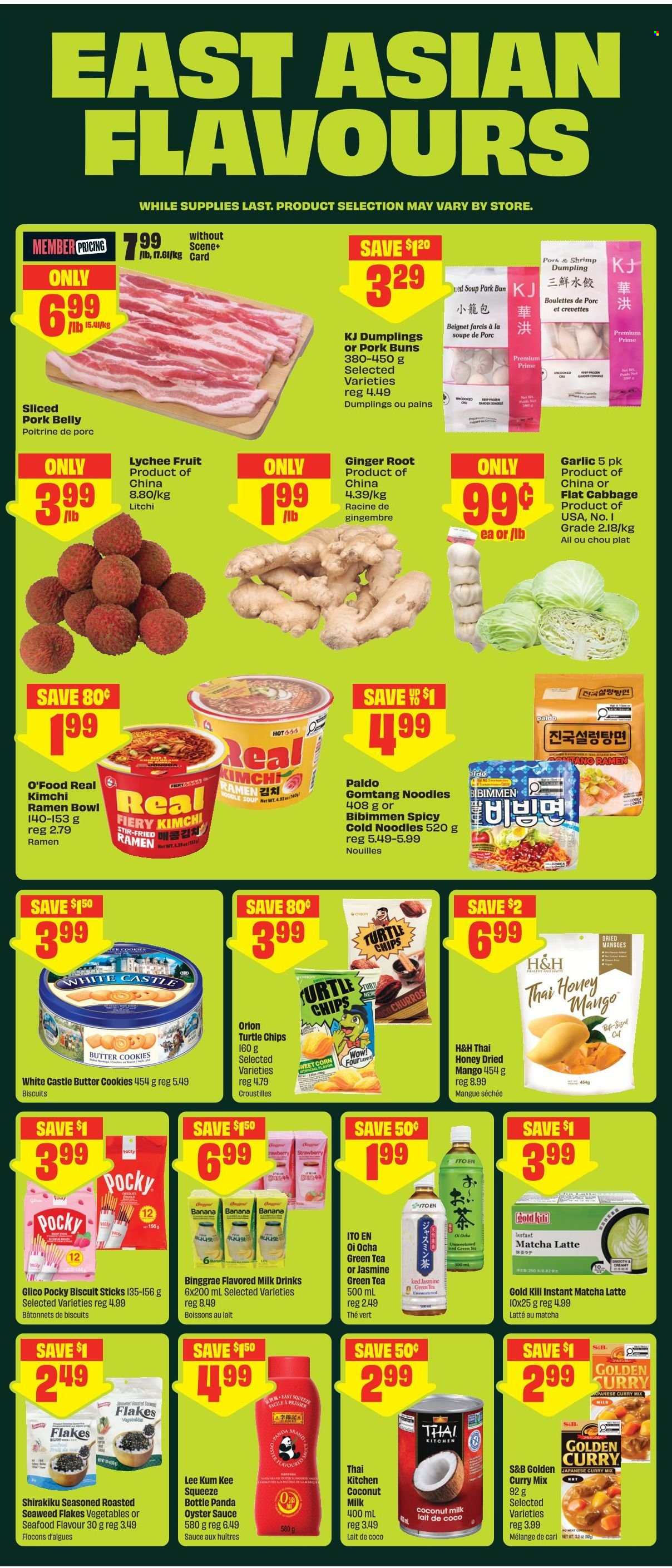 Chalo! FreshCo. flyer - July 16, 2026 - July 22, 2026. Page 9