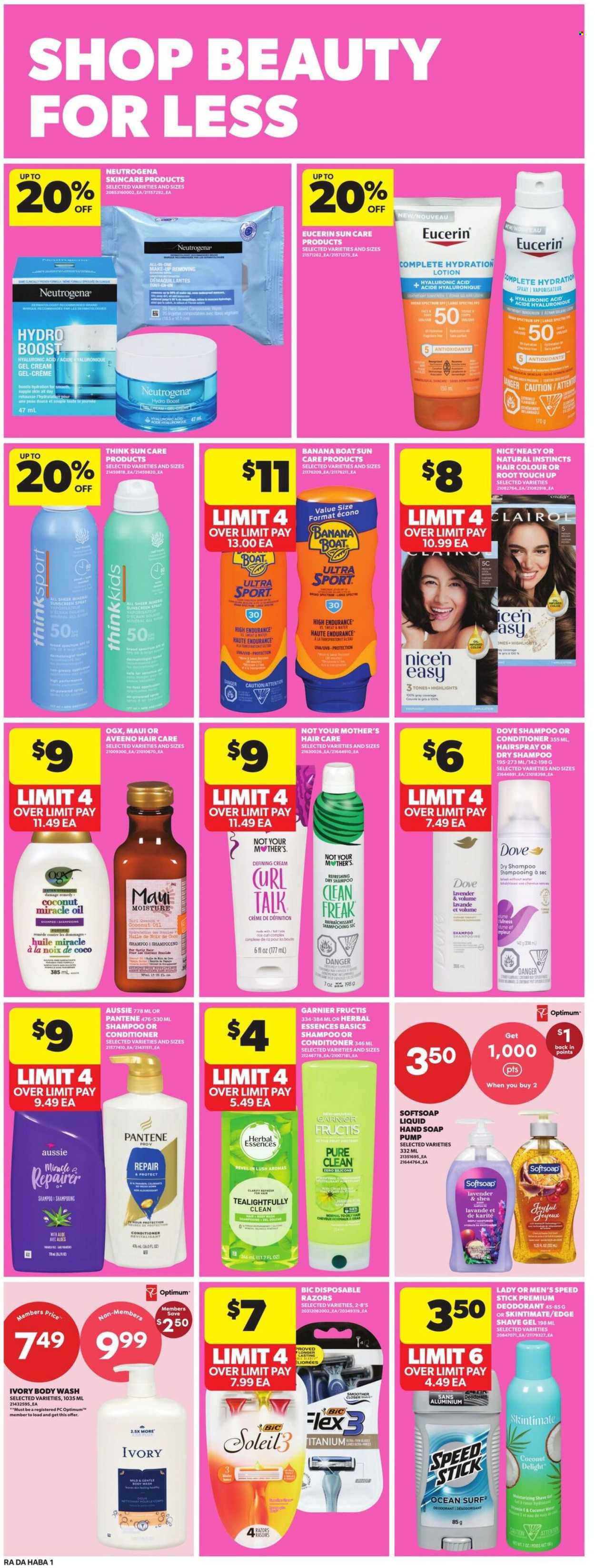 Atlantic Superstore flyer - July 16, 2026 - July 22, 2026. Page 18