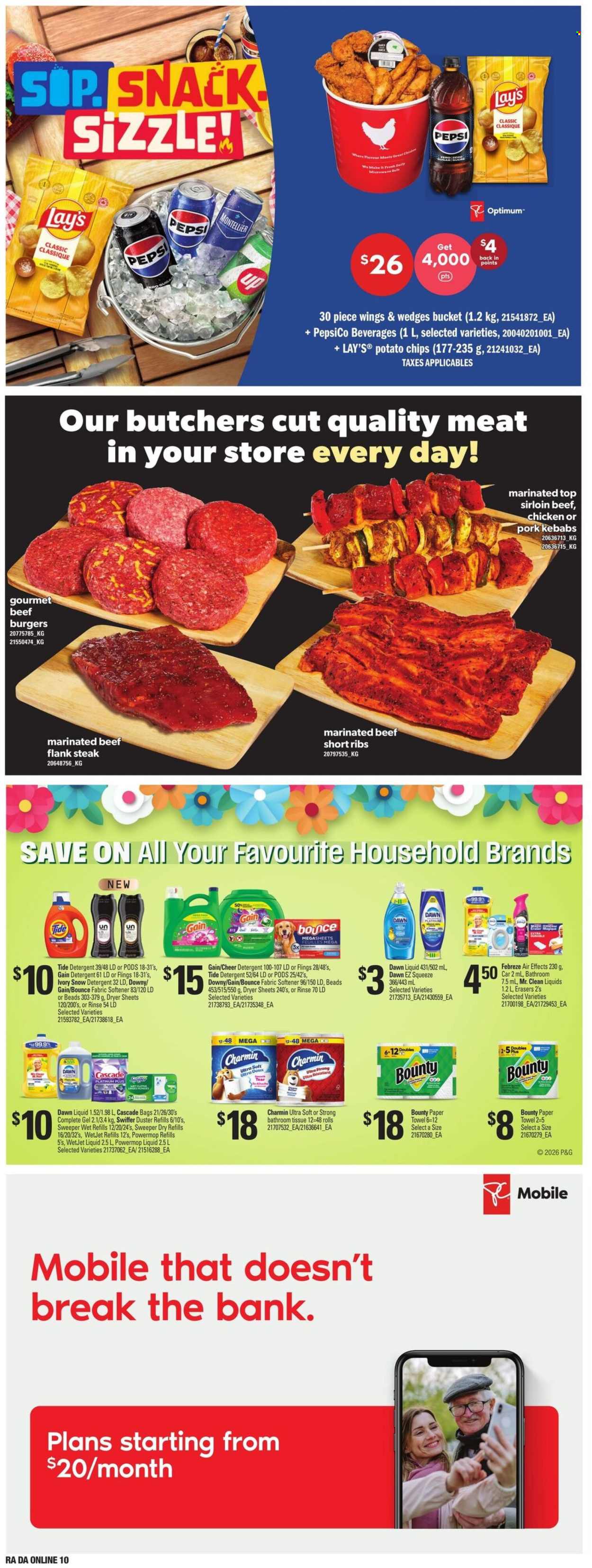 Atlantic Superstore flyer - July 16, 2026 - July 22, 2026. Page 23