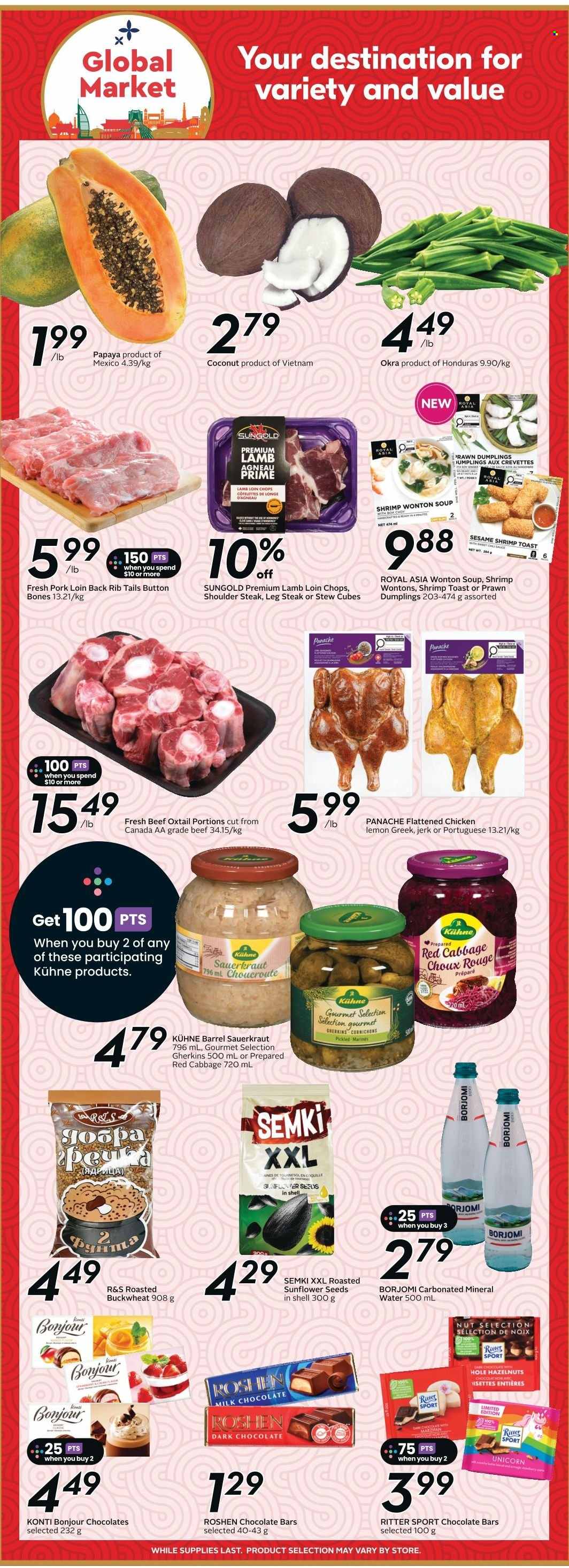 Sobeys flyer - July 16, 2026 - July 22, 2026. Page 14