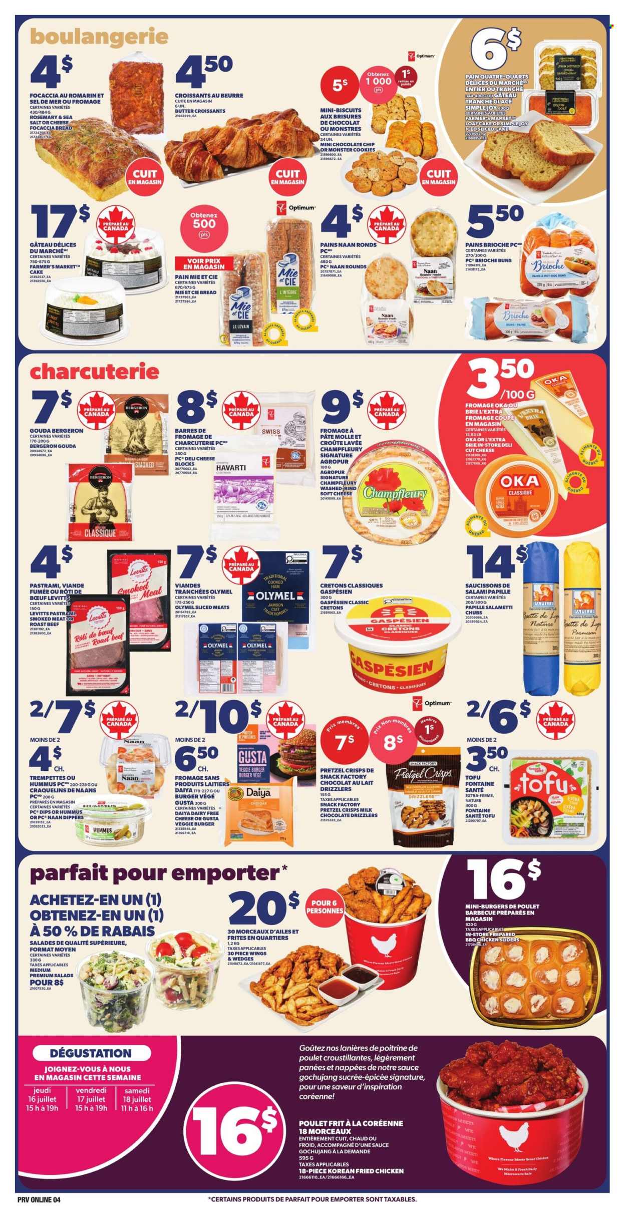 Provigo flyer - July 16, 2026 - July 22, 2026. Page 5