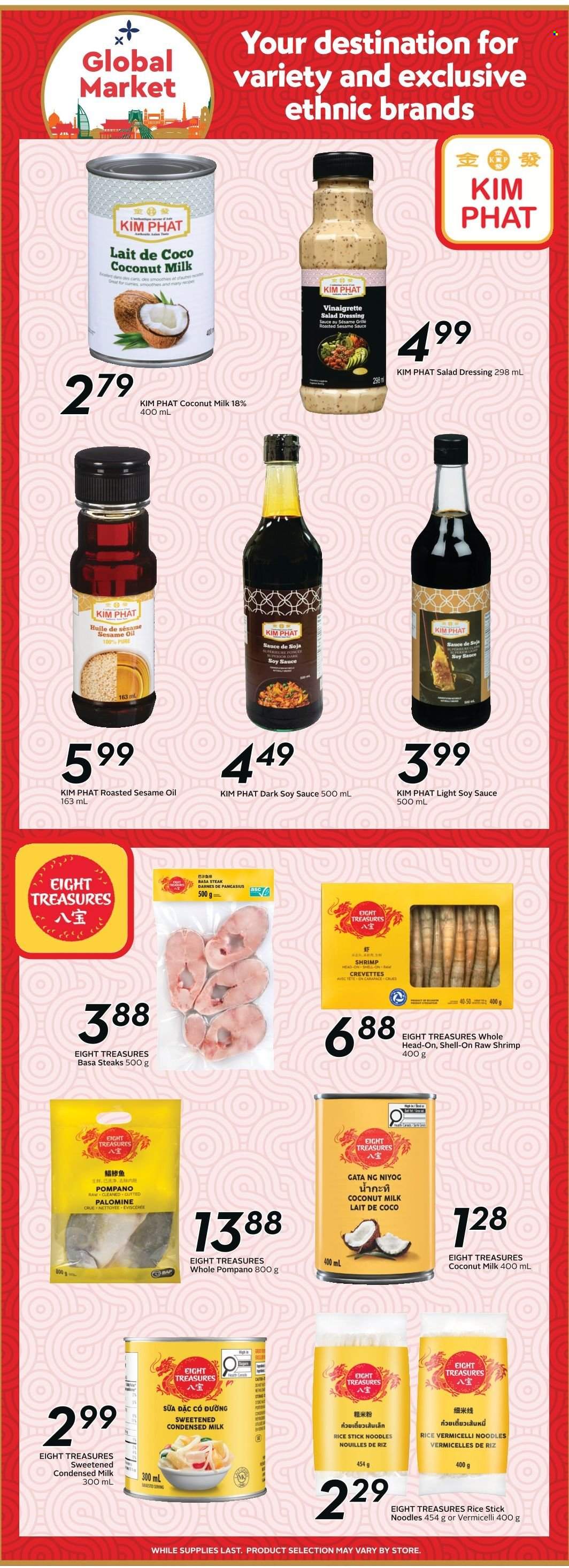 Safeway flyer - July 16, 2026 - July 22, 2026. Page 14