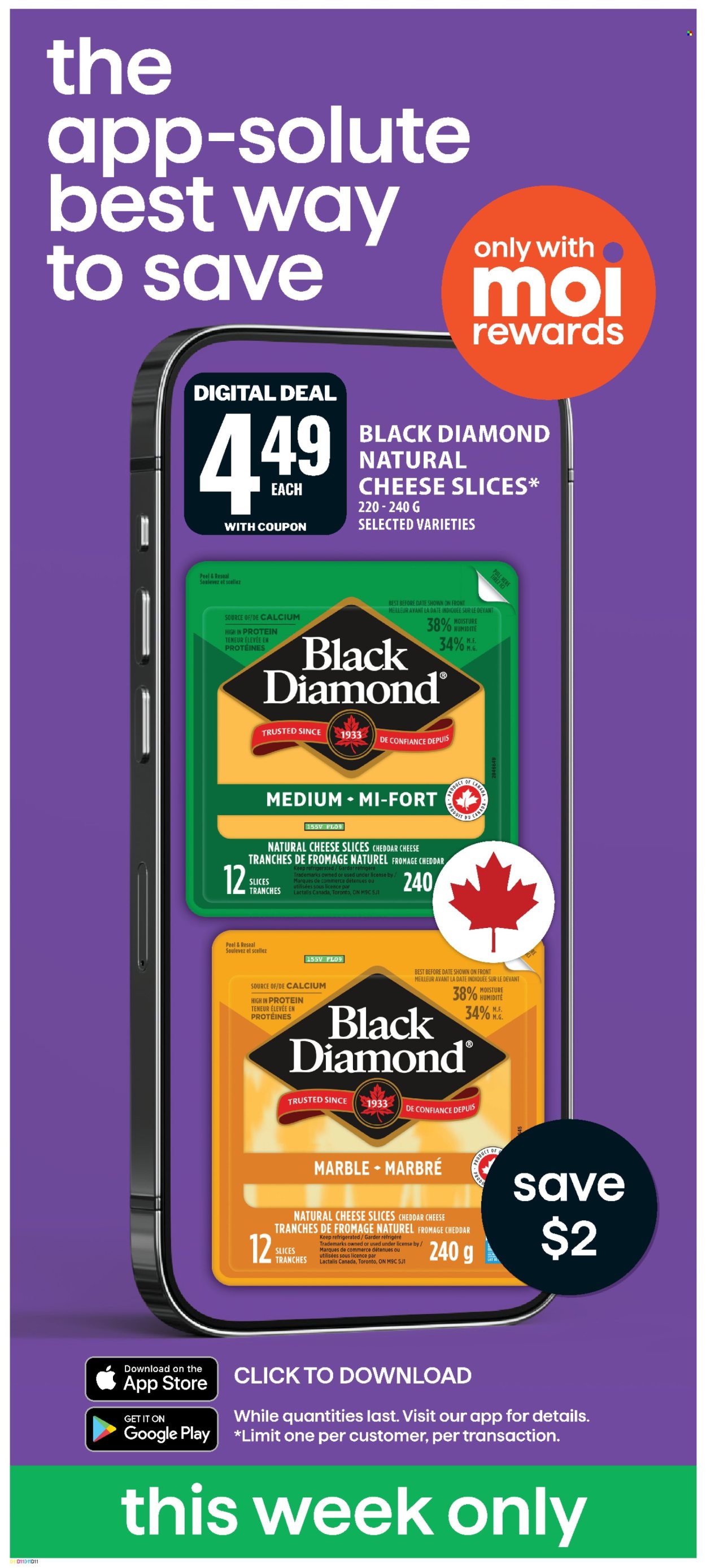 Food Basics flyer - July 23, 2026 - July 29, 2026. Page 17