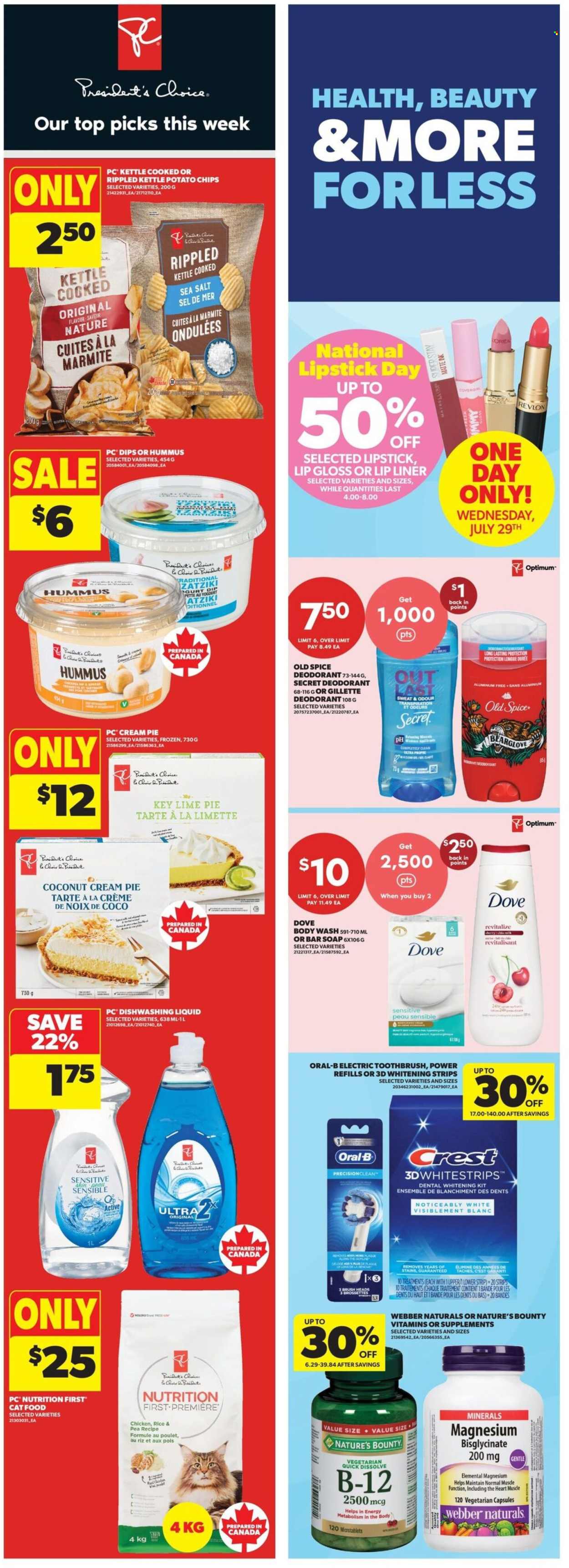 Real Canadian Superstore flyer - July 23, 2026 - July 29, 2026. Page 5