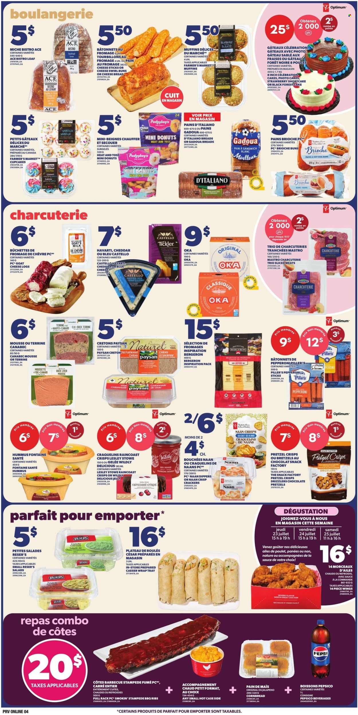 Provigo flyer - July 23, 2026 - July 29, 2026. Page 5