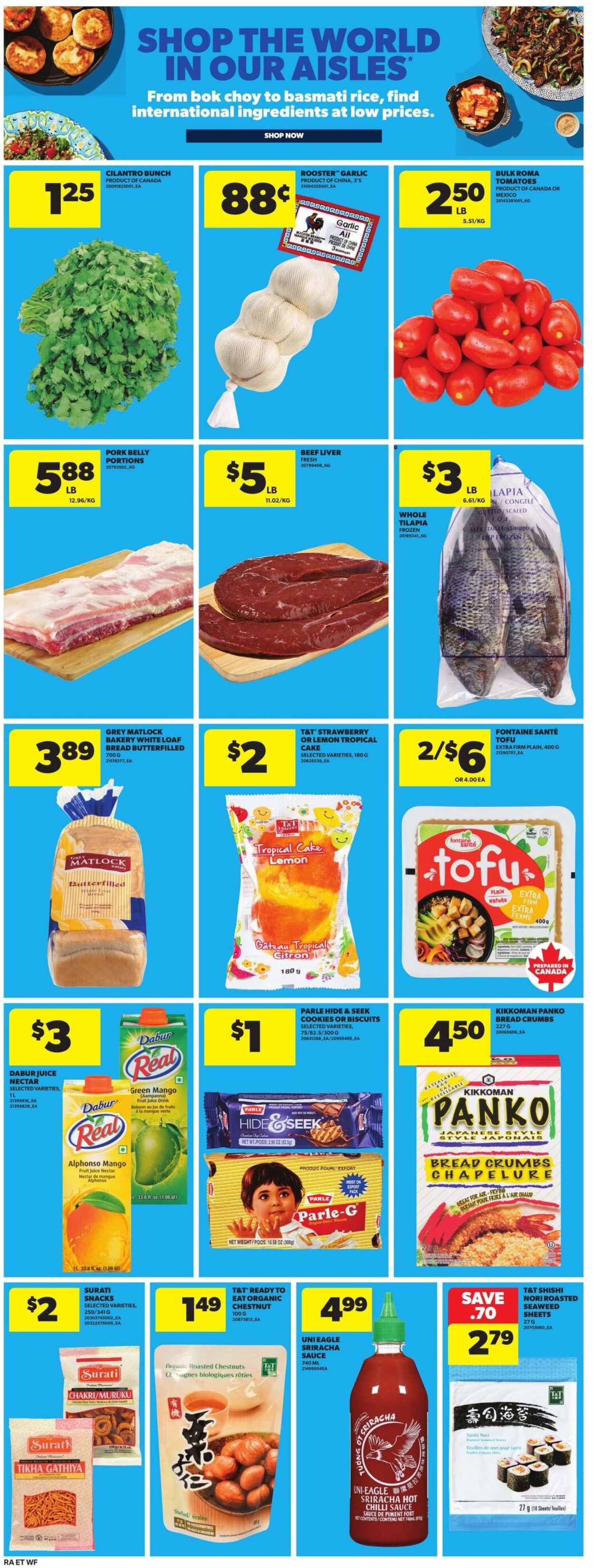 Atlantic Superstore flyer - July 23, 2026 - July 29, 2026. Page 11