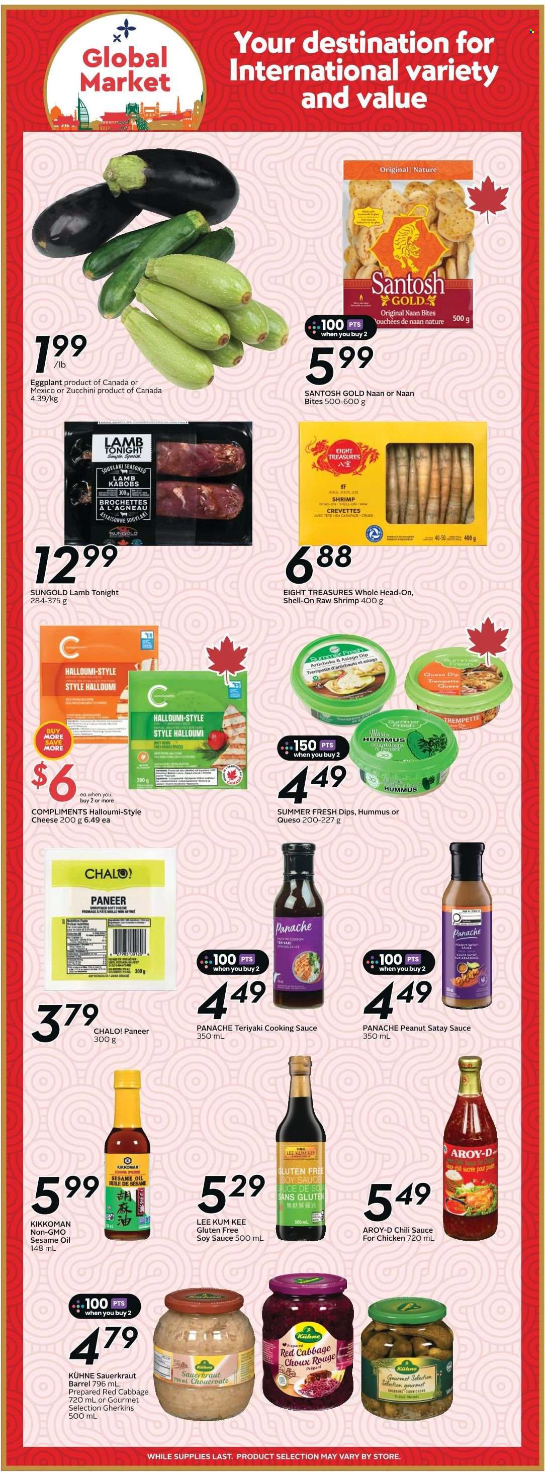 Circulaire Safeway - 23 Juillet 2026 - 29 Juillet 2026. Page 13