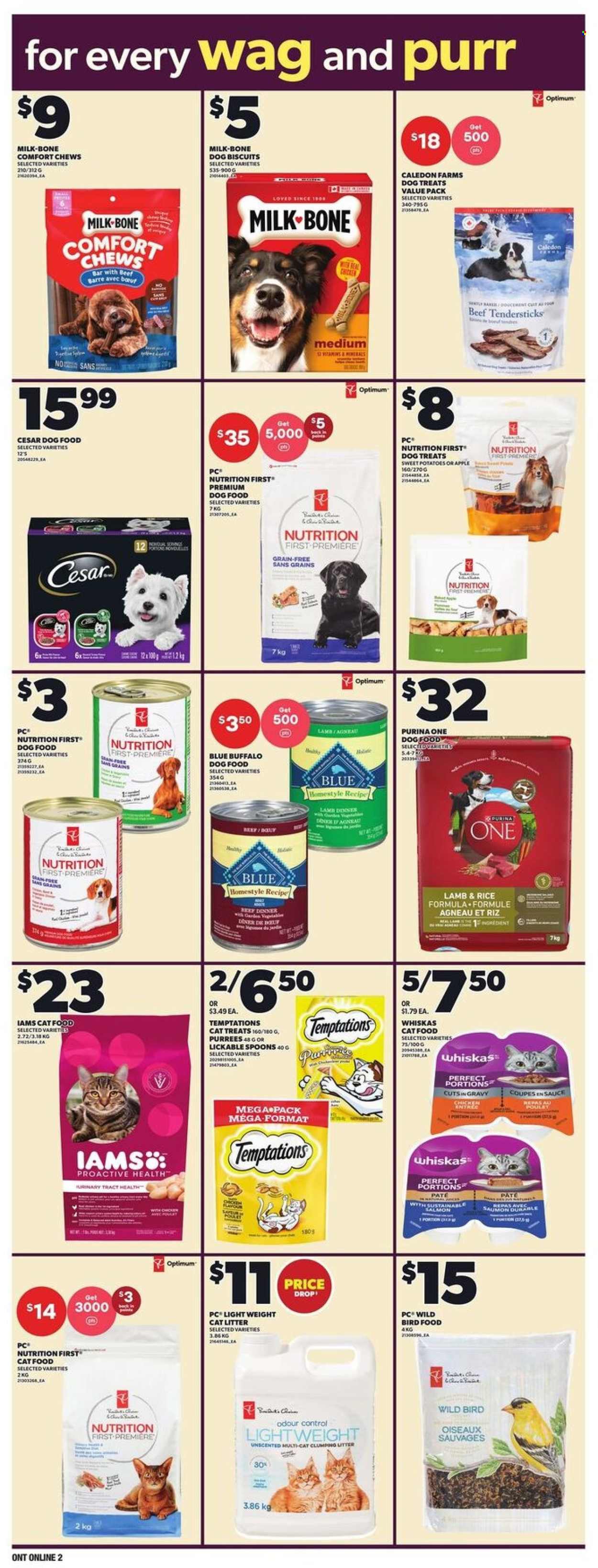 Loblaws flyer - July 23, 2026 - July 29, 2026. Page 13