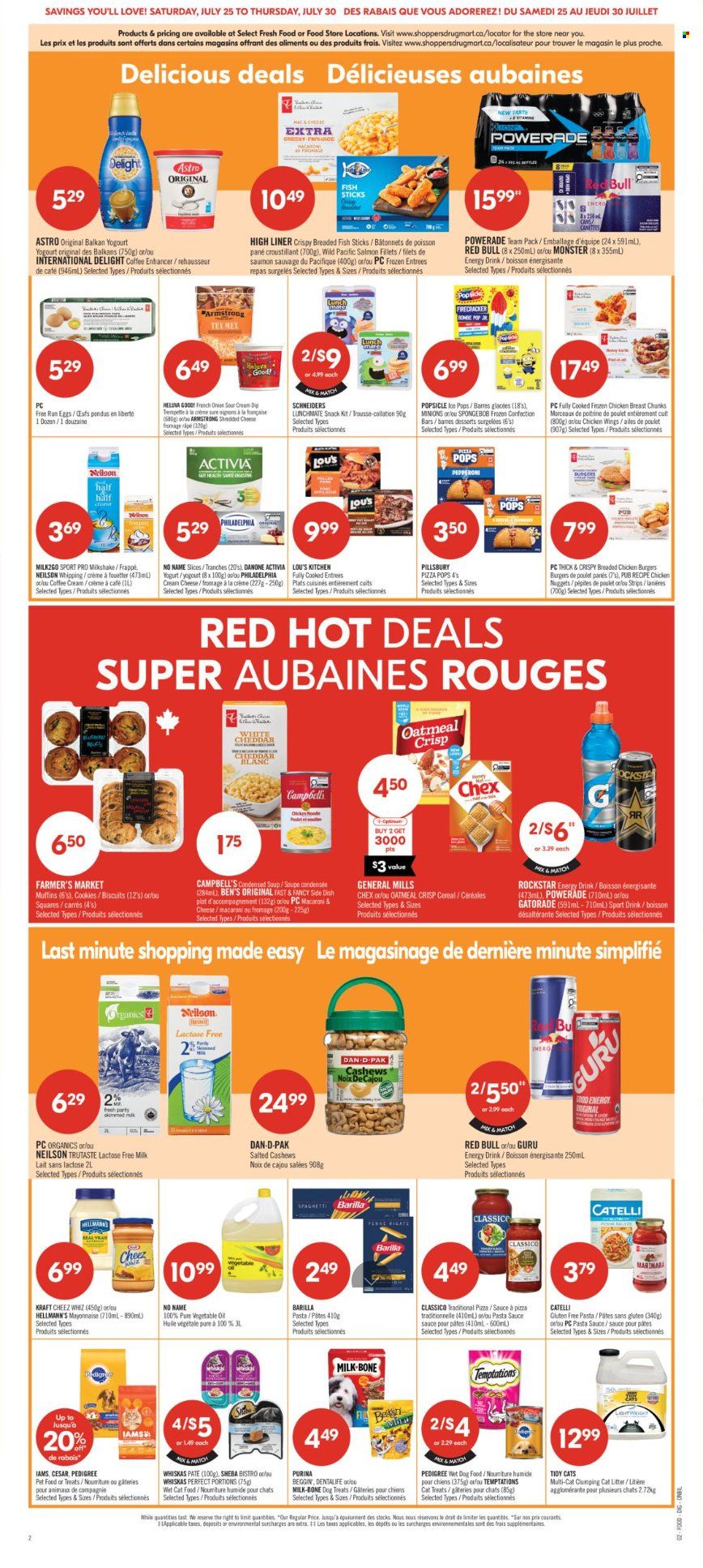 Shoppers Drug Mart flyer - July 25, 2026 - July 30, 2026. Page 5