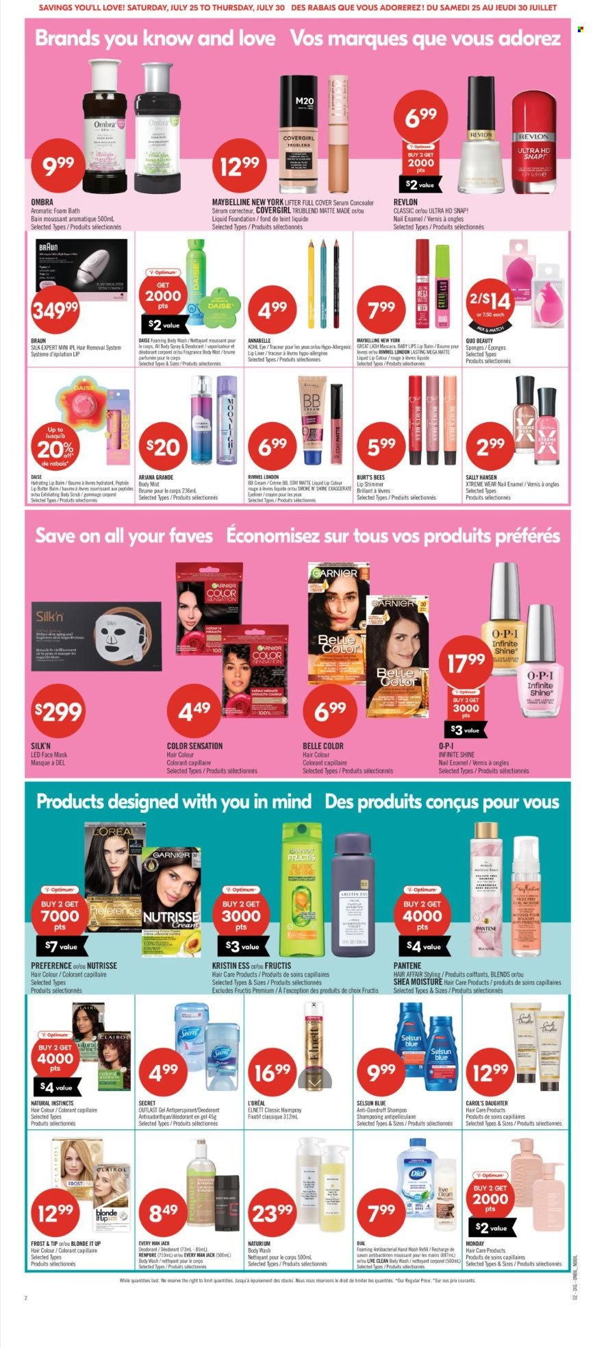 Shoppers Drug Mart flyer - July 25, 2026 - July 30, 2026. Page 15