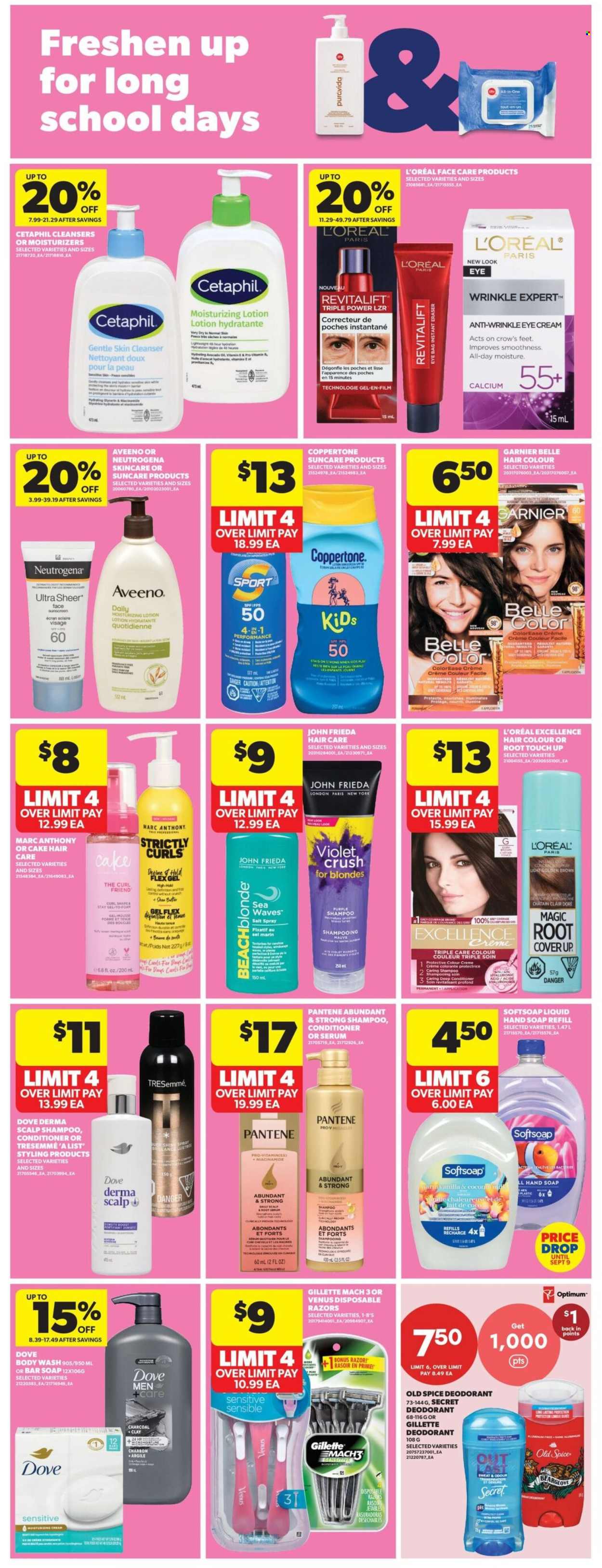 Real Canadian Superstore flyer - August 06, 2026 - August 12, 2026. Page 23