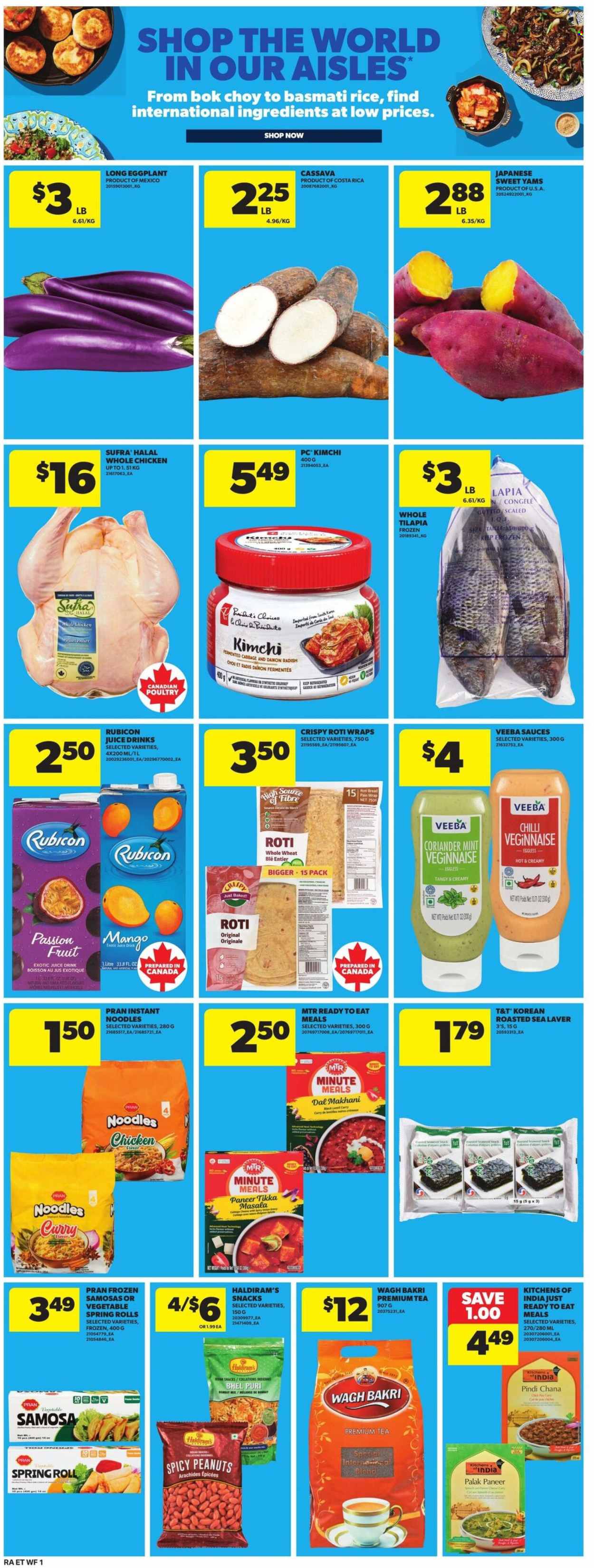 Atlantic Superstore flyer - August 06, 2026 - August 12, 2026. Page 14