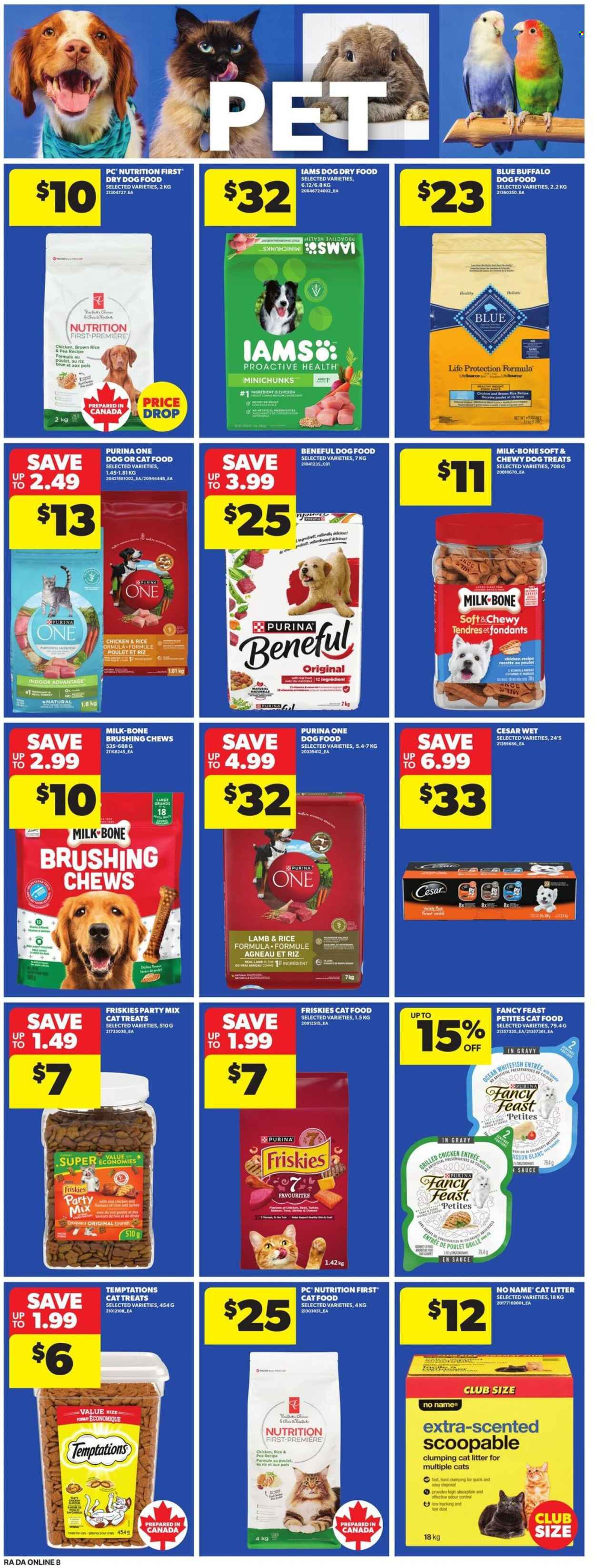 Atlantic Superstore flyer - August 06, 2026 - August 12, 2026. Page 16