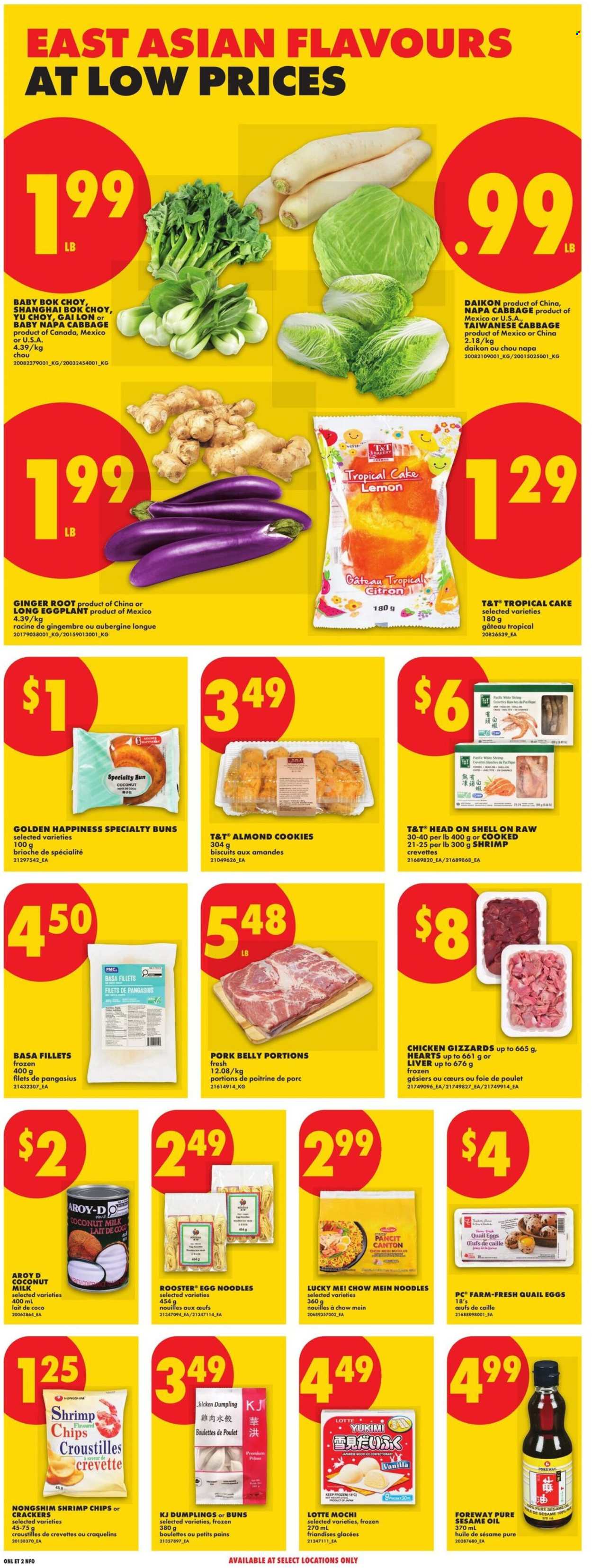 No Frills flyer - August 13, 2026 - August 19, 2026. Page 15