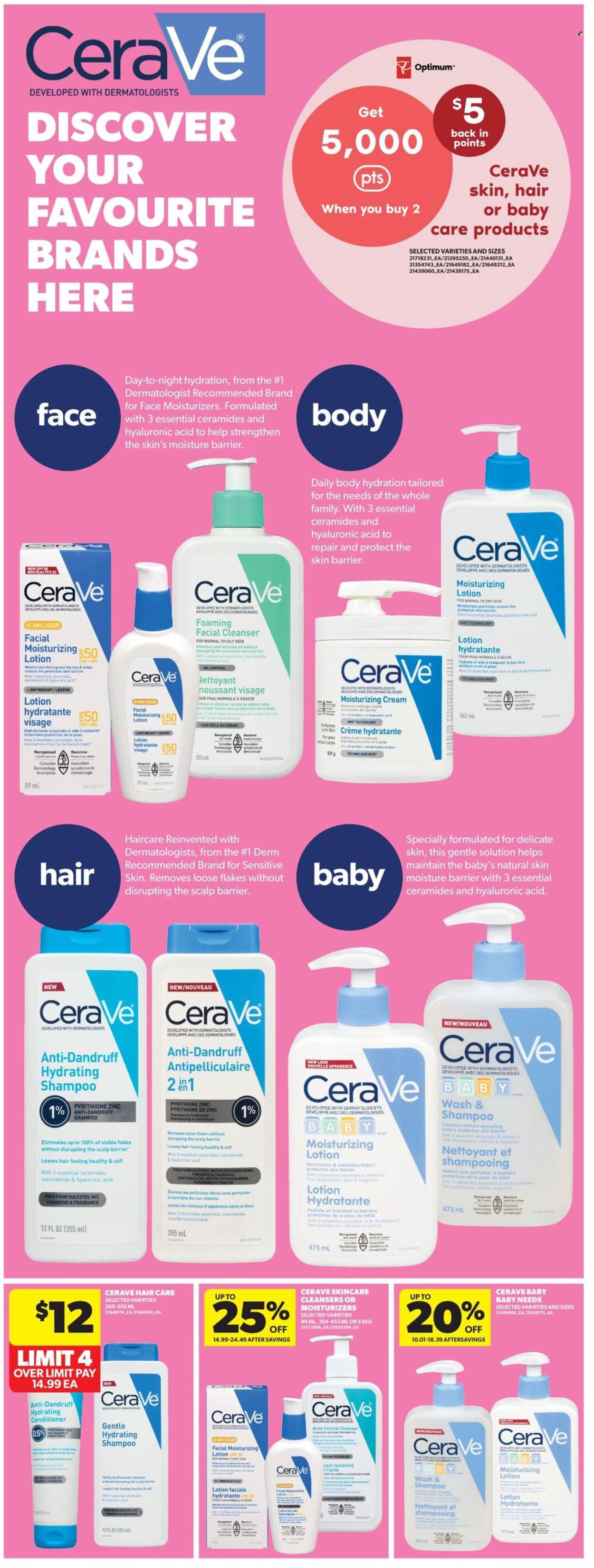 Real Canadian Superstore flyer - August 13, 2026 - August 19, 2026. Page 33