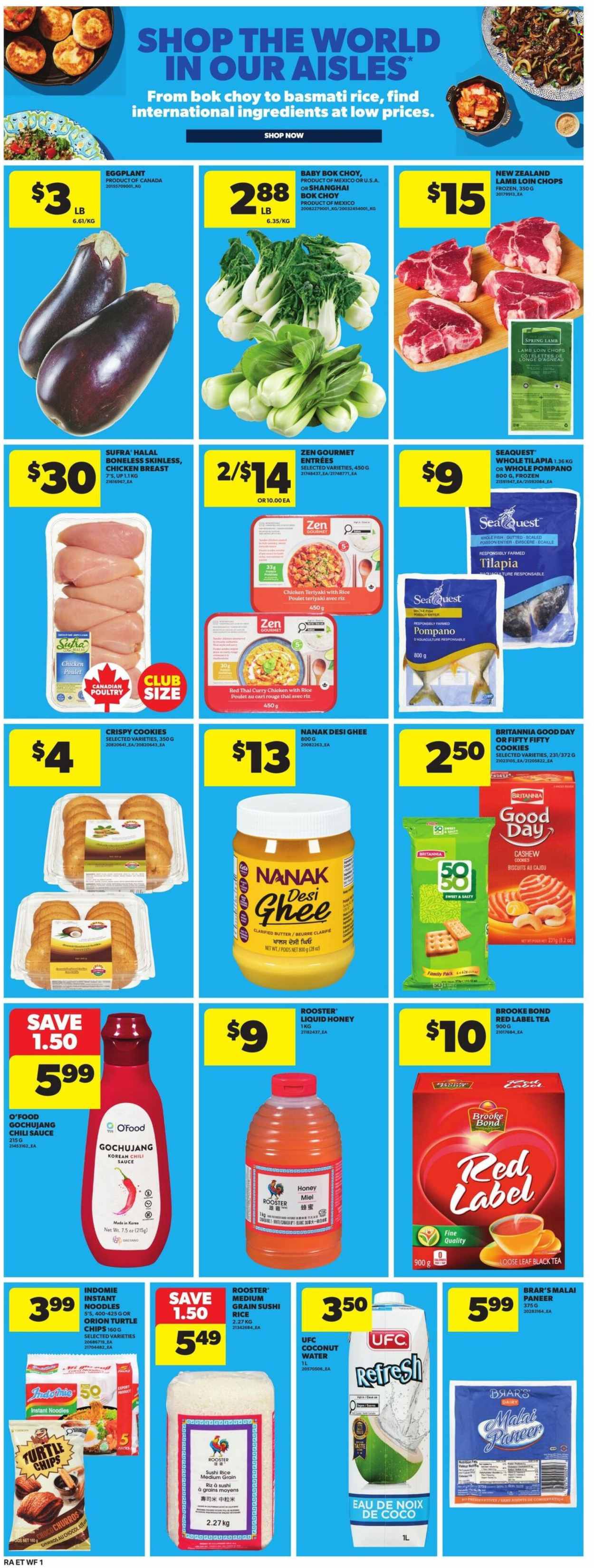 Atlantic Superstore flyer - August 13, 2026 - August 19, 2026. Page 12