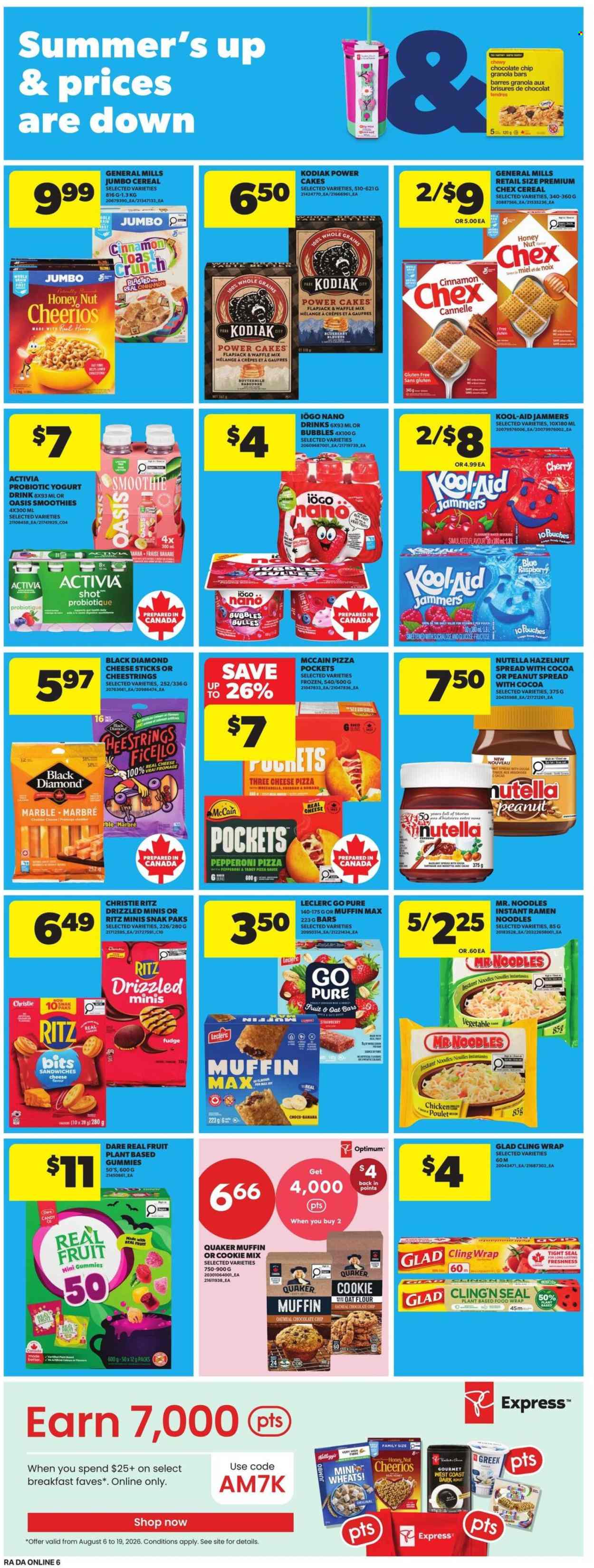 Atlantic Superstore flyer - August 13, 2026 - August 19, 2026. Page 14