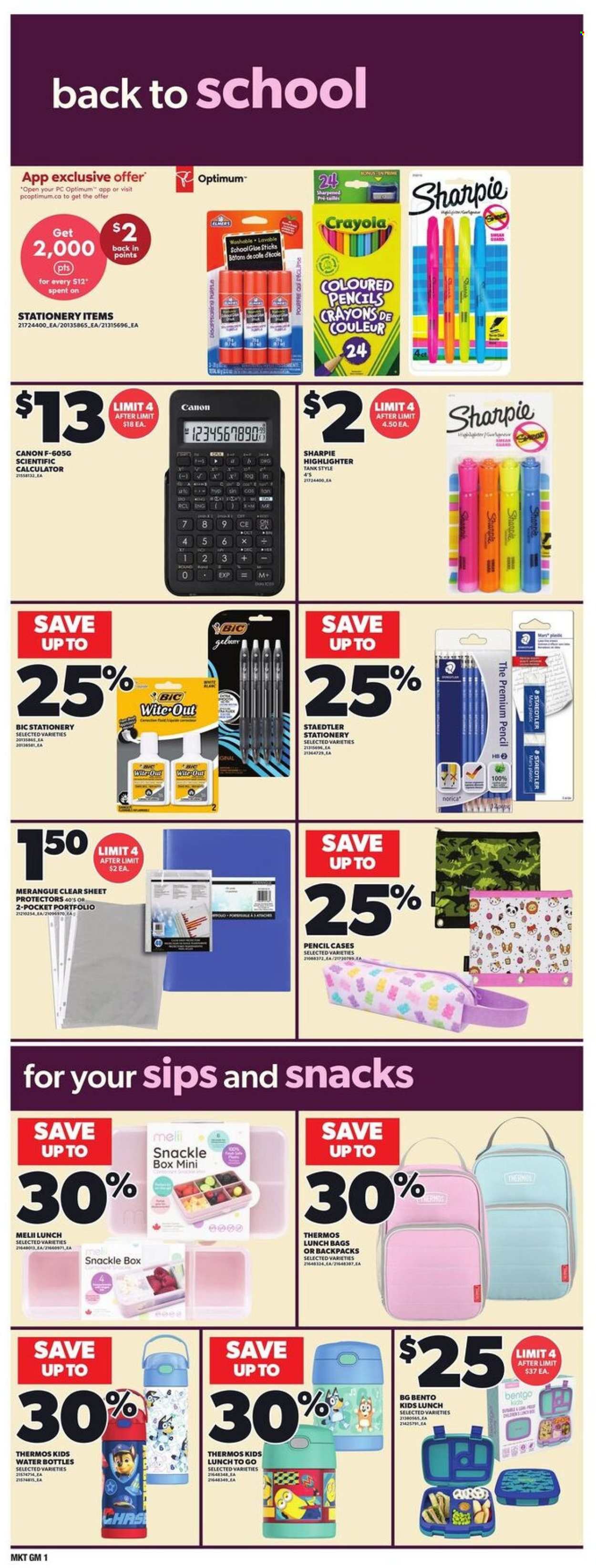 Loblaws flyer - August 13, 2026 - August 19, 2026. Page 14