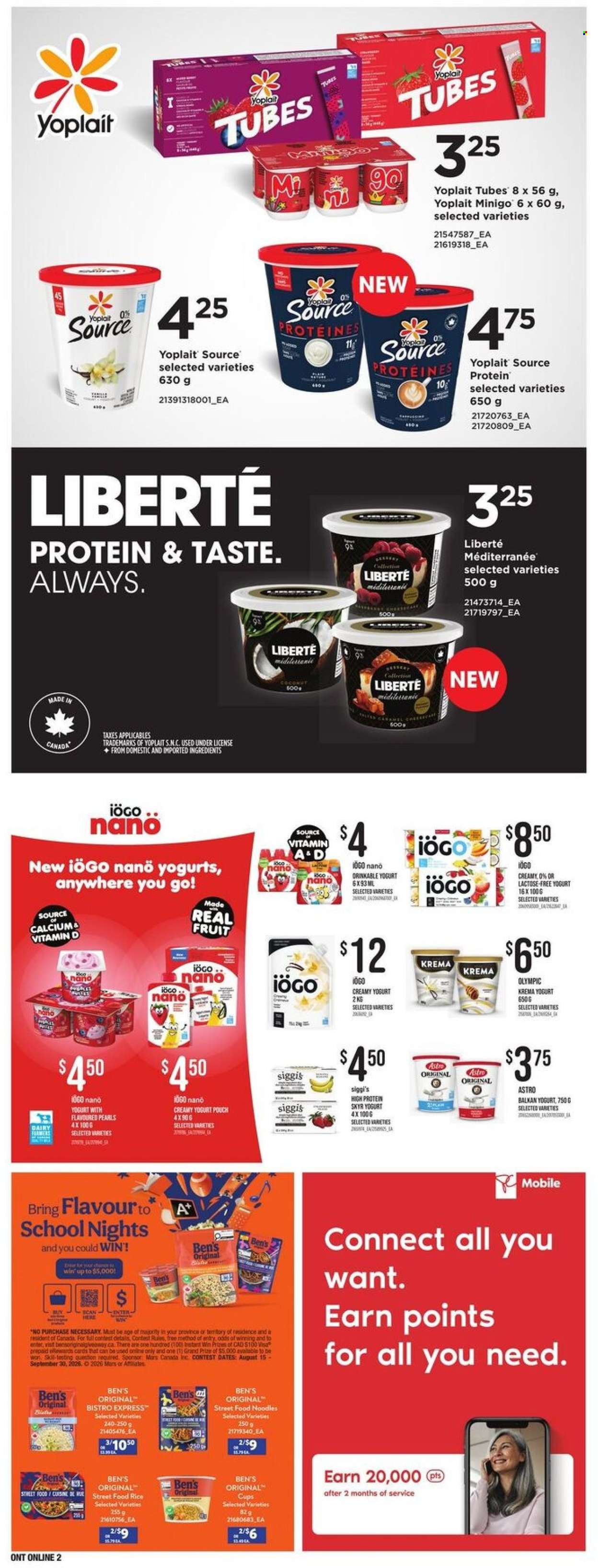 Loblaws flyer - August 13, 2026 - August 19, 2026. Page 15