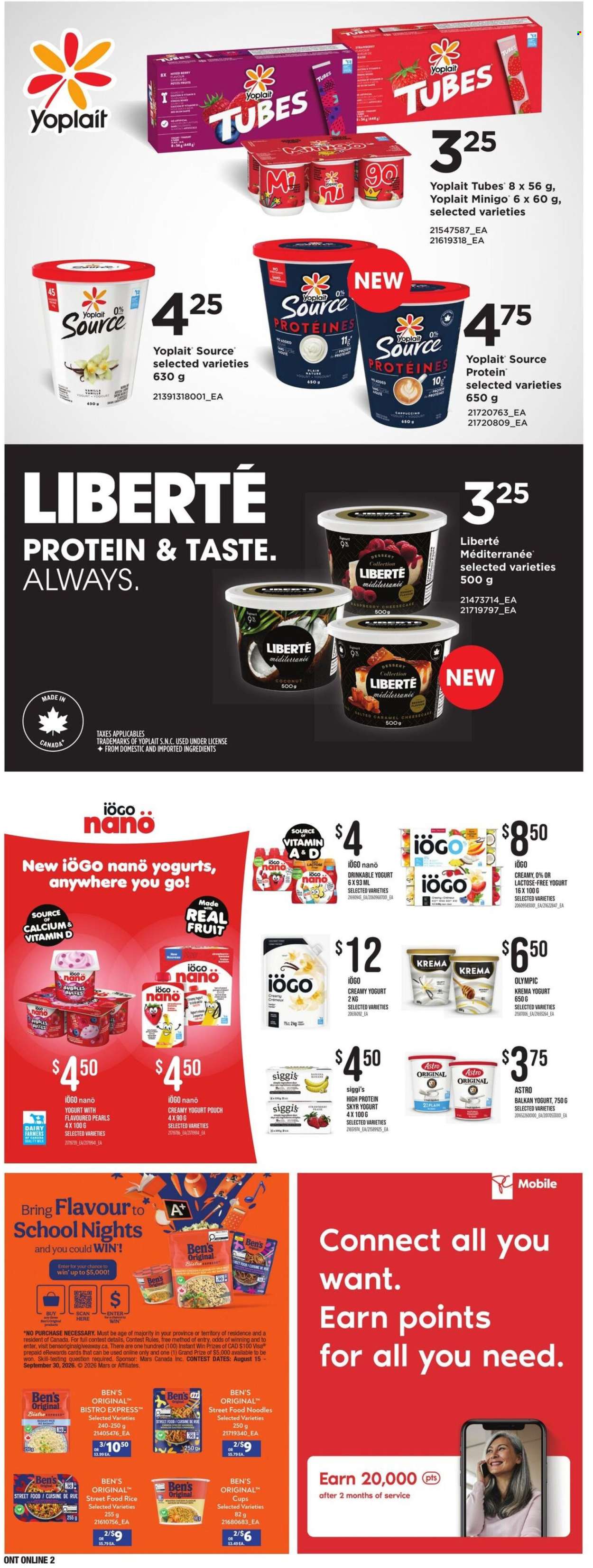 Independent flyer - August 13, 2026 - August 19, 2026. Page 12