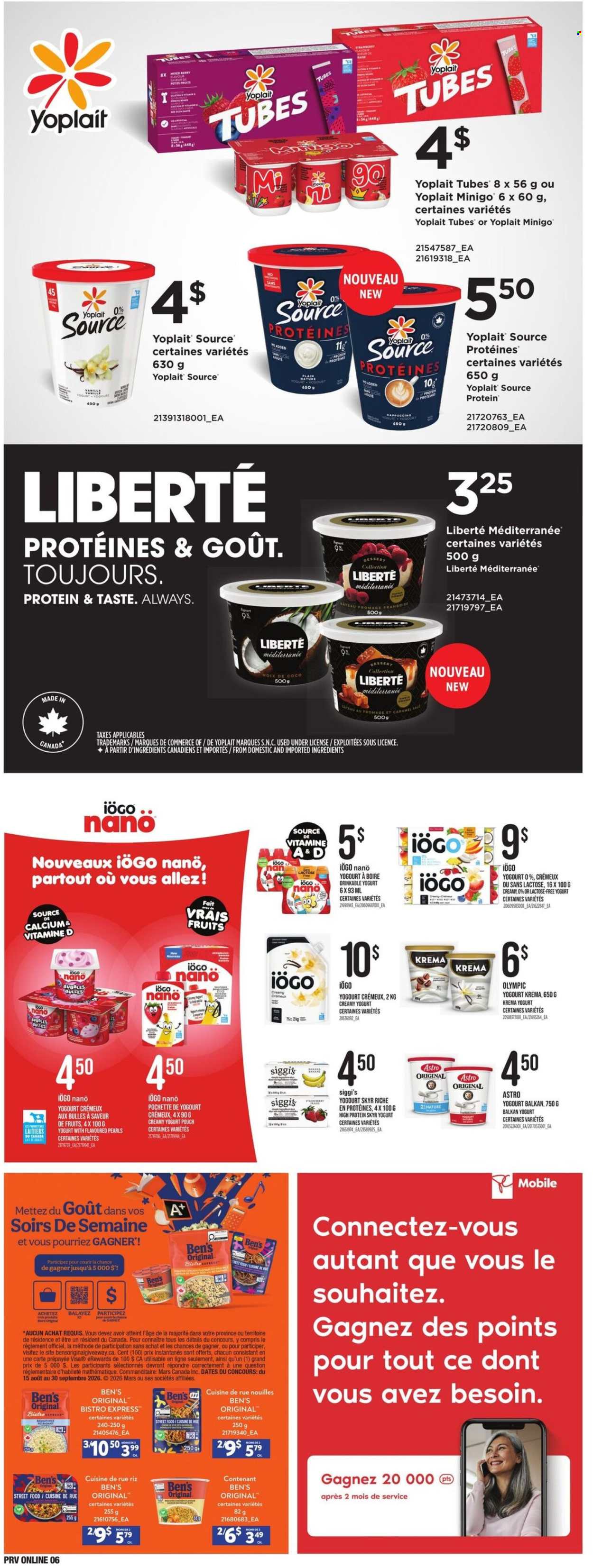 Provigo flyer - August 13, 2026 - August 19, 2026. Page 7
