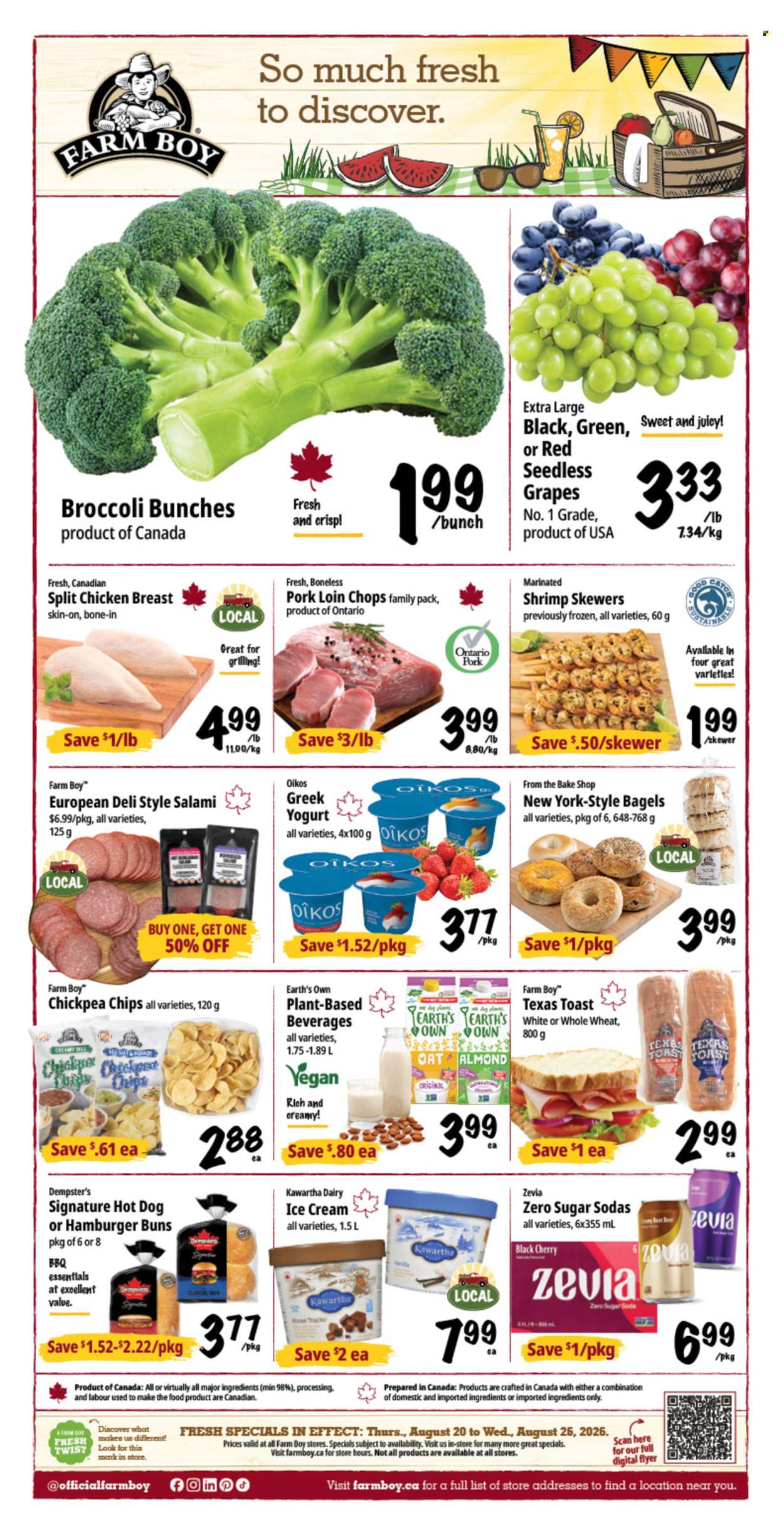 Farm Boy flyer - August 20, 2026 - August 26, 2026. Page 1