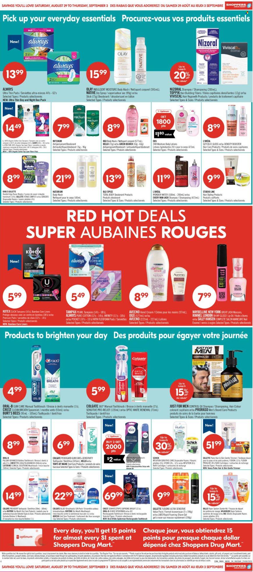 Shoppers Drug Mart flyer - August 29, 2026 - September 03, 2026. Page 10