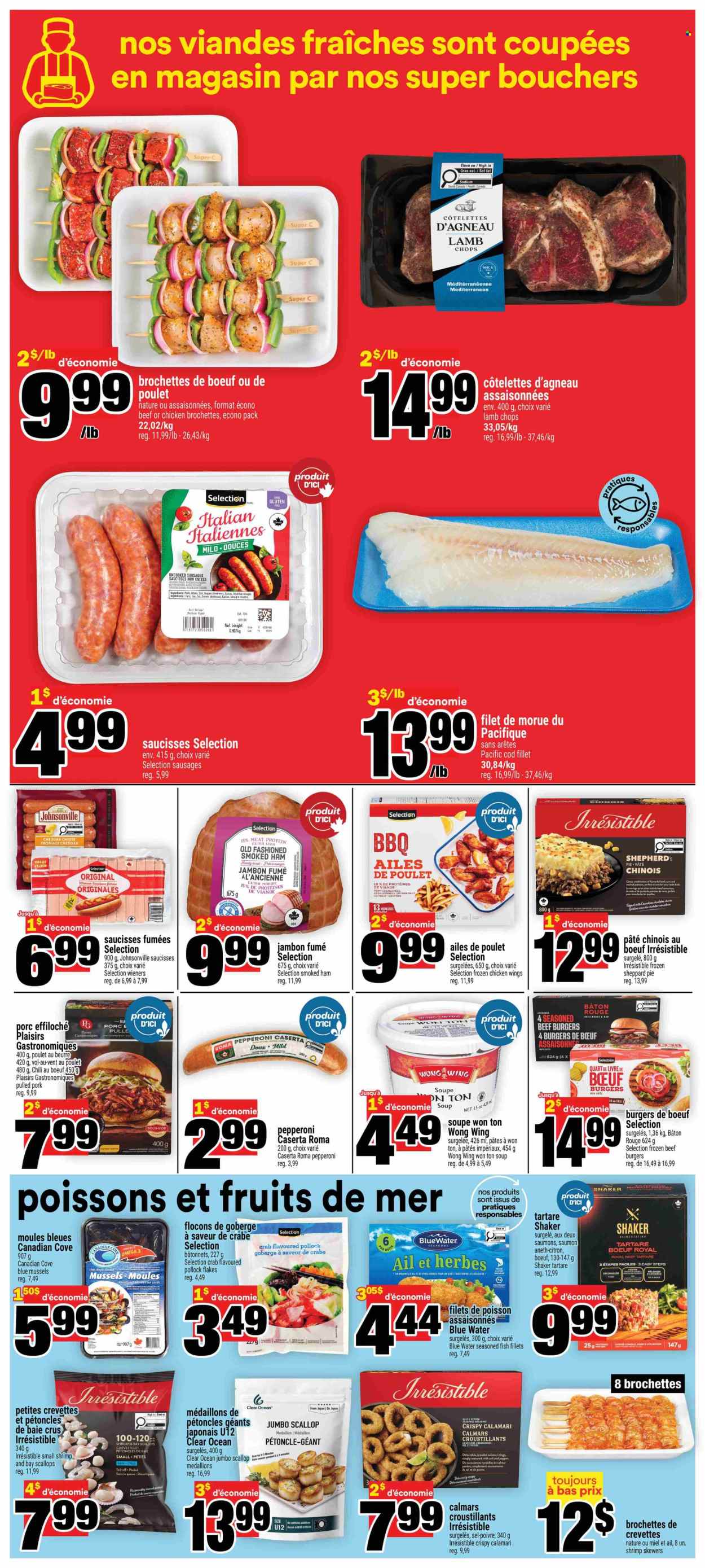 Super C flyer - September 03, 2026 - September 09, 2026. Page 13