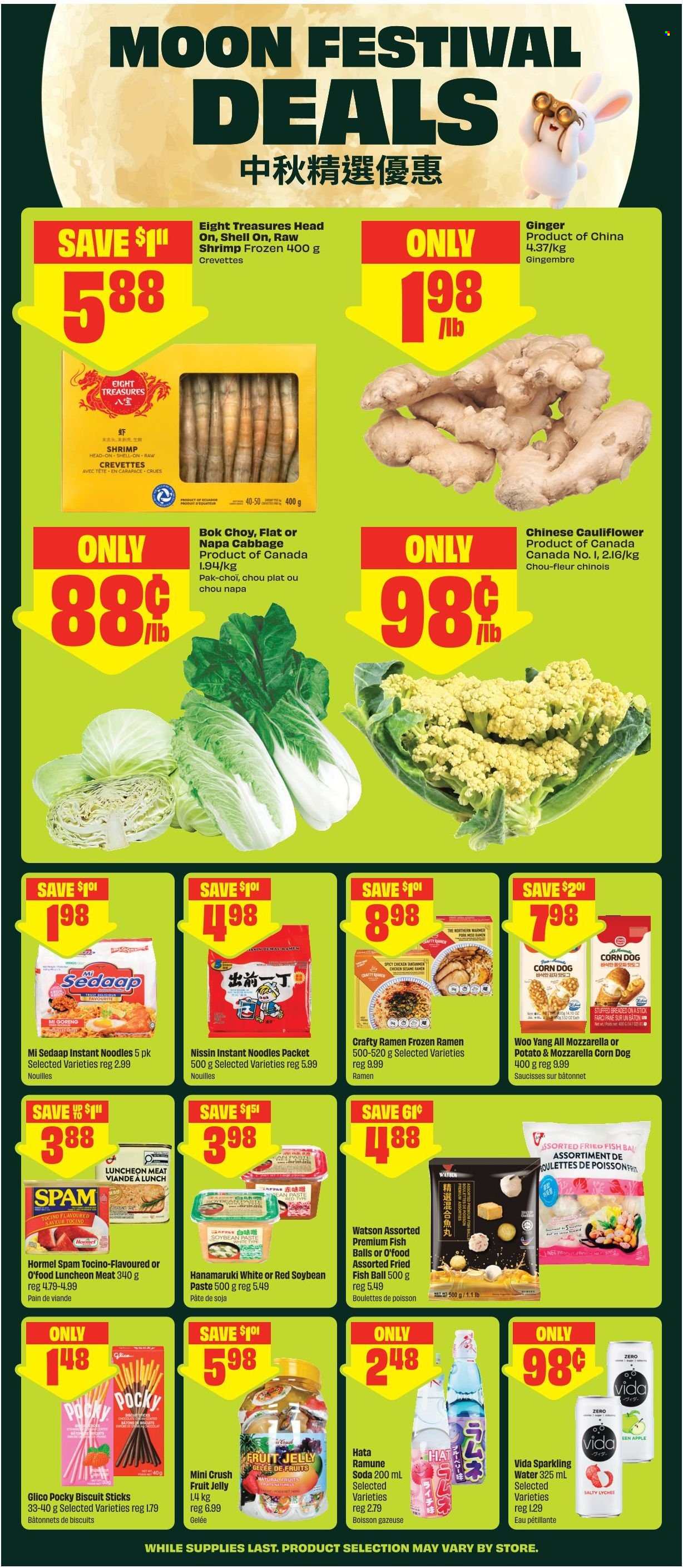 Chalo! FreshCo. flyer - September 03, 2026 - September 09, 2026. Page 7