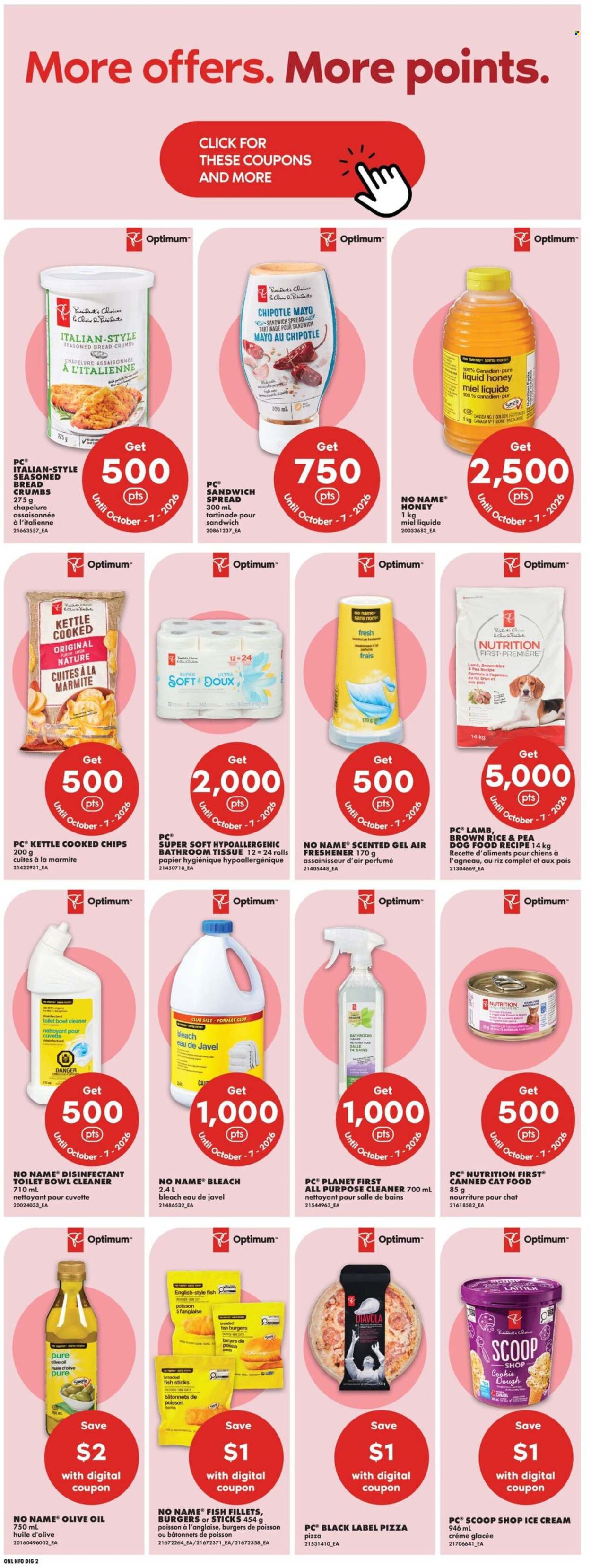 No Frills flyer - September 17, 2026 - September 23, 2026. Page 12