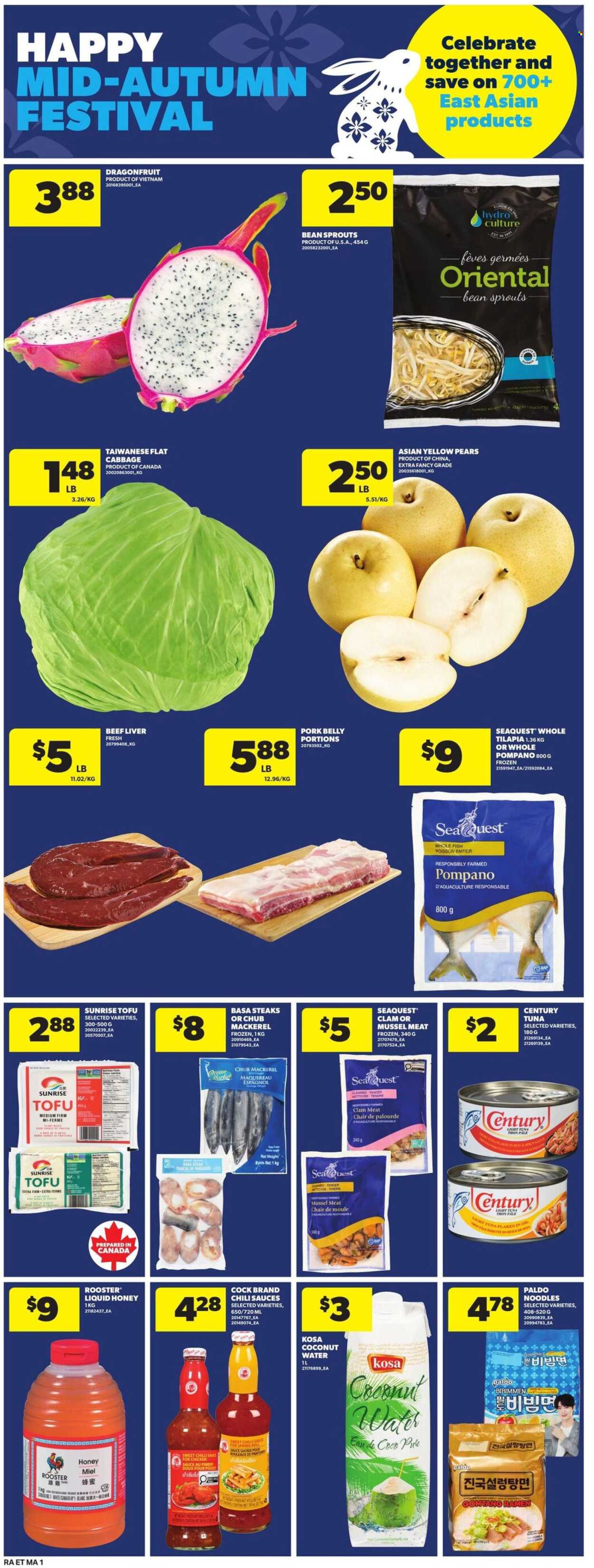 Atlantic Superstore flyer - September 17, 2026 - September 23, 2026. Page 15