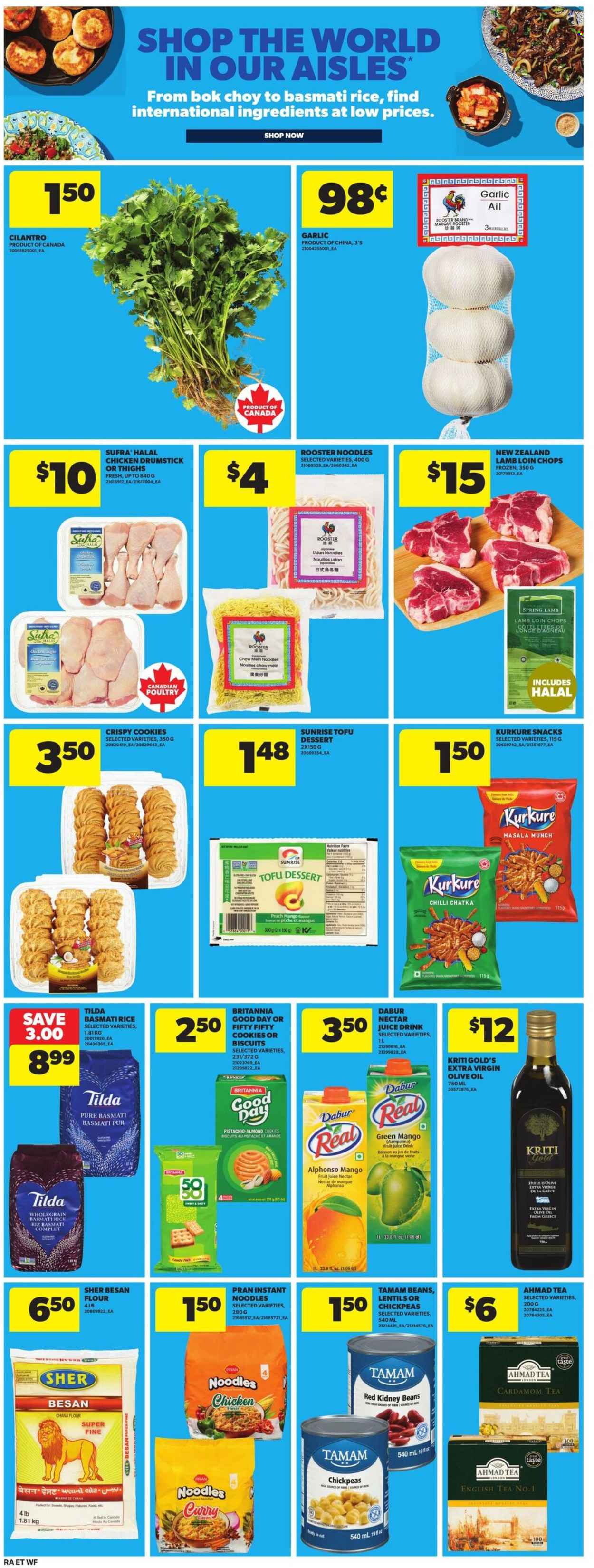 Atlantic Superstore flyer - September 17, 2026 - September 23, 2026. Page 17