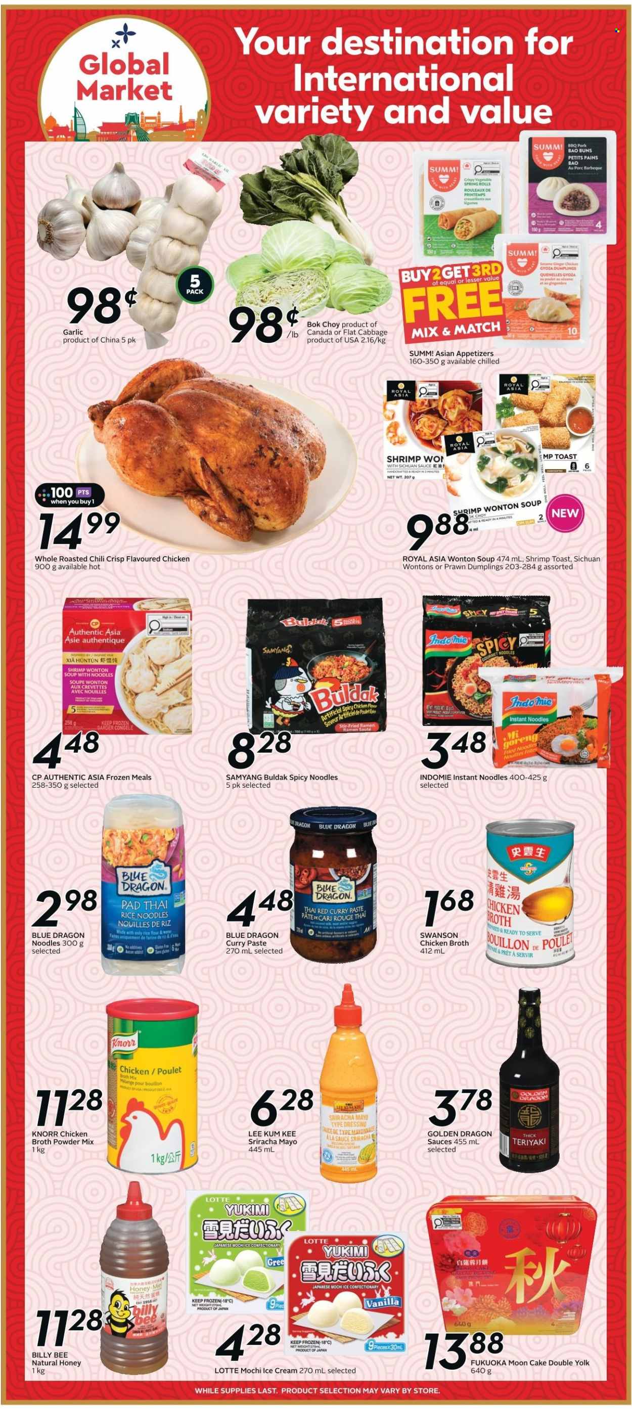 Sobeys flyer - September 17, 2026 - September 23, 2026. Page 15