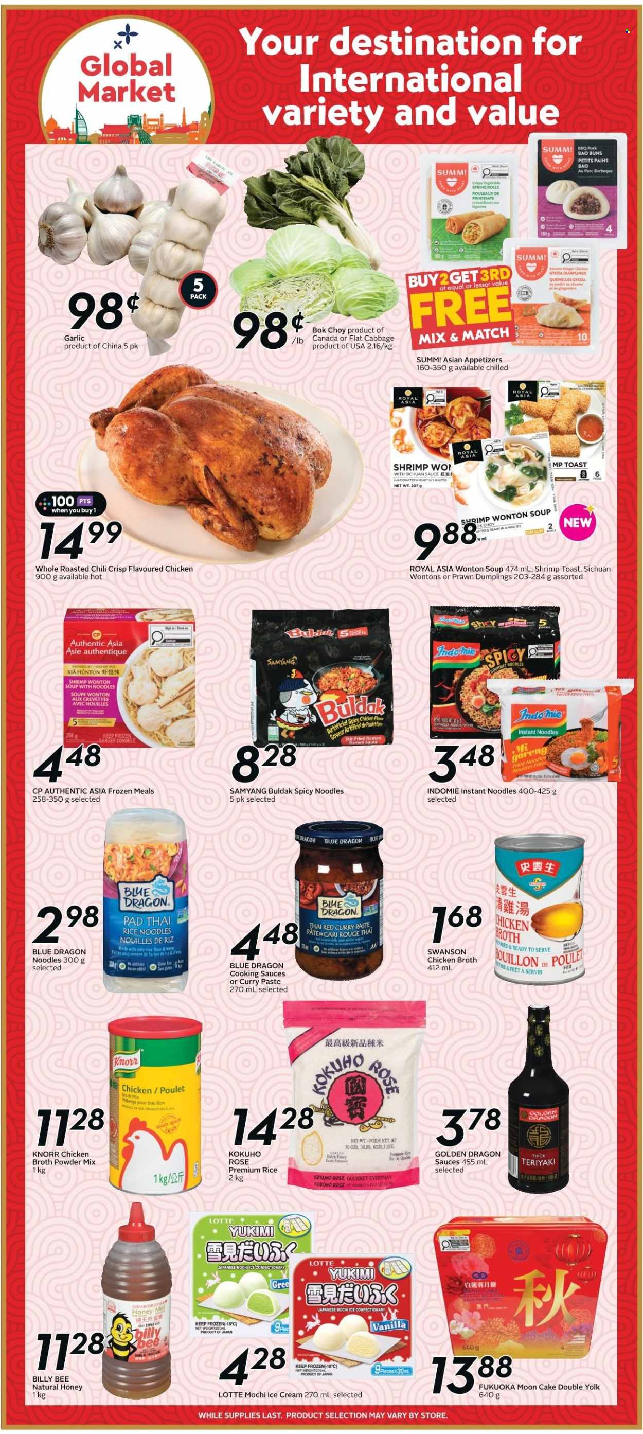 Safeway flyer - September 17, 2026 - September 23, 2026. Page 14
